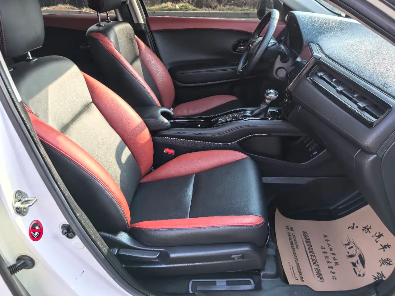 Honda Vezel 2022 г. 53097 км. — фото 17