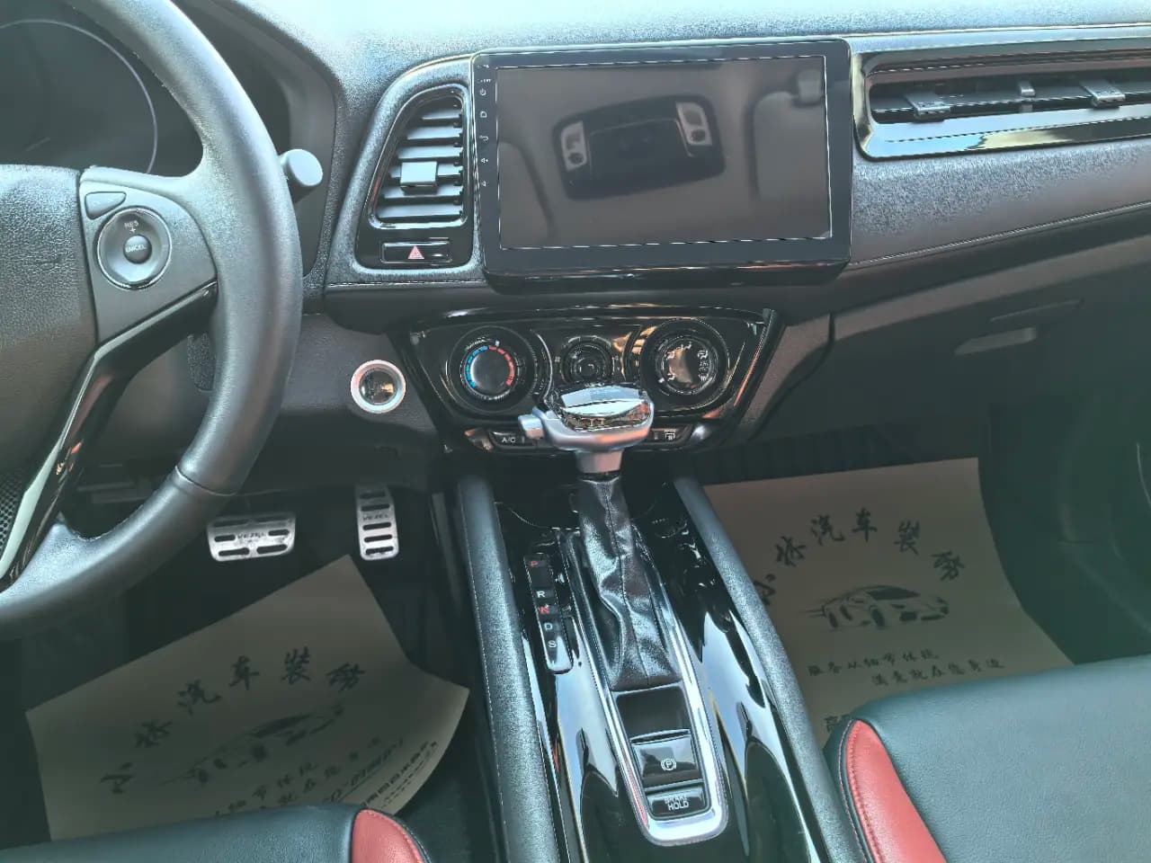 Honda Vezel 2022 г. 53097 км. — фото 8