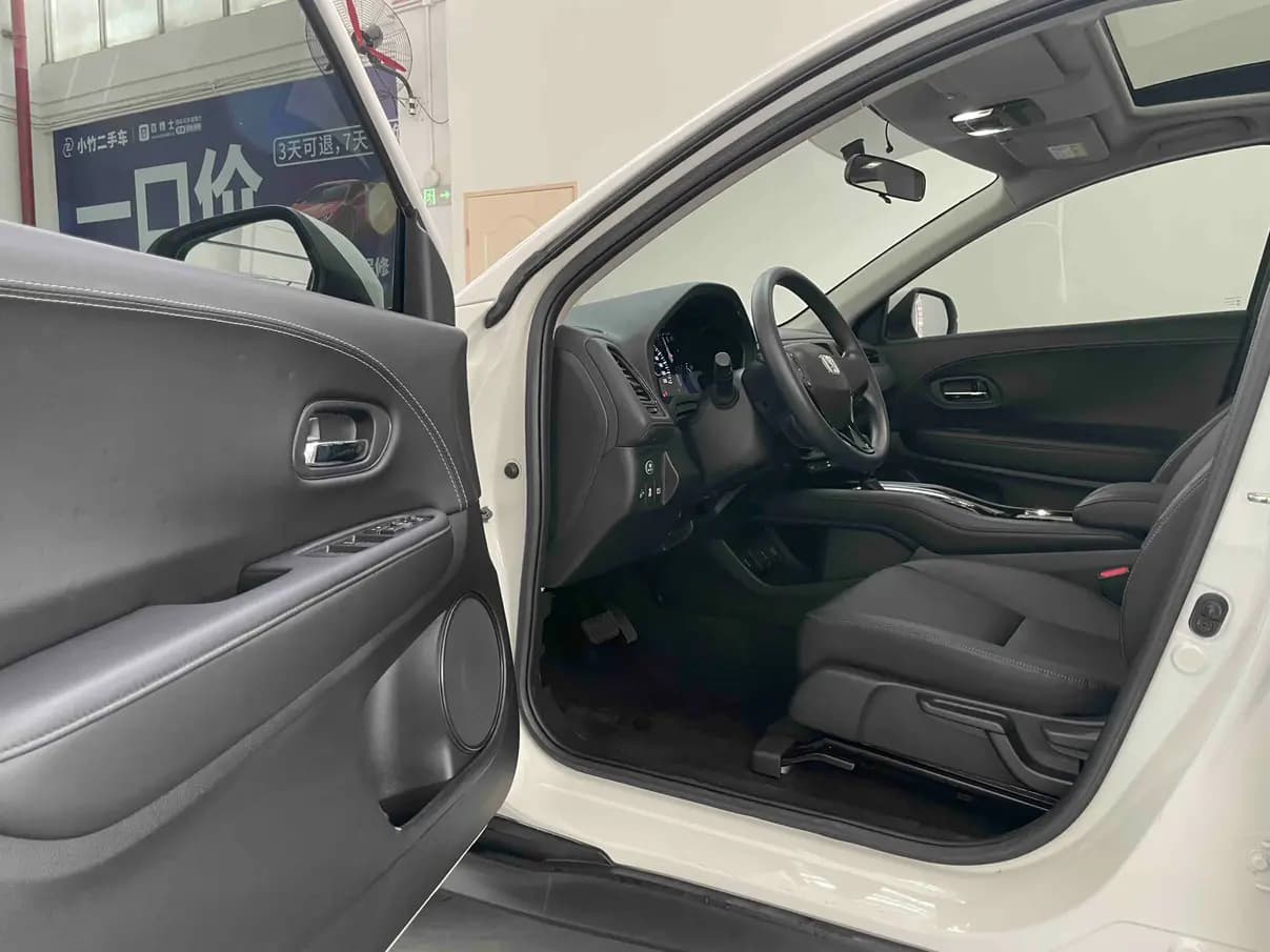 Honda Vezel 2022 г. 8698 км. — фото 17