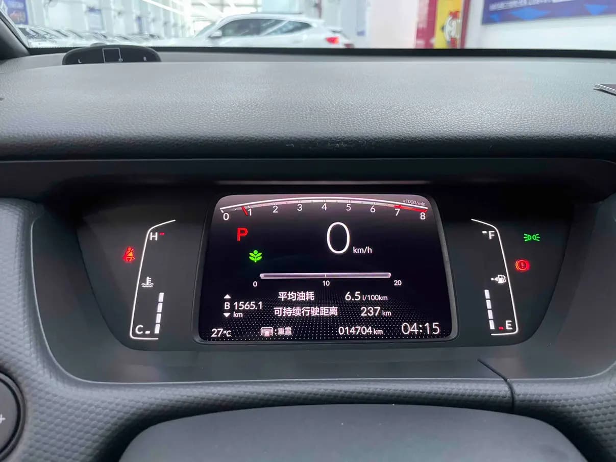 Honda Fit 2022 г. 15099 км. — фото 15