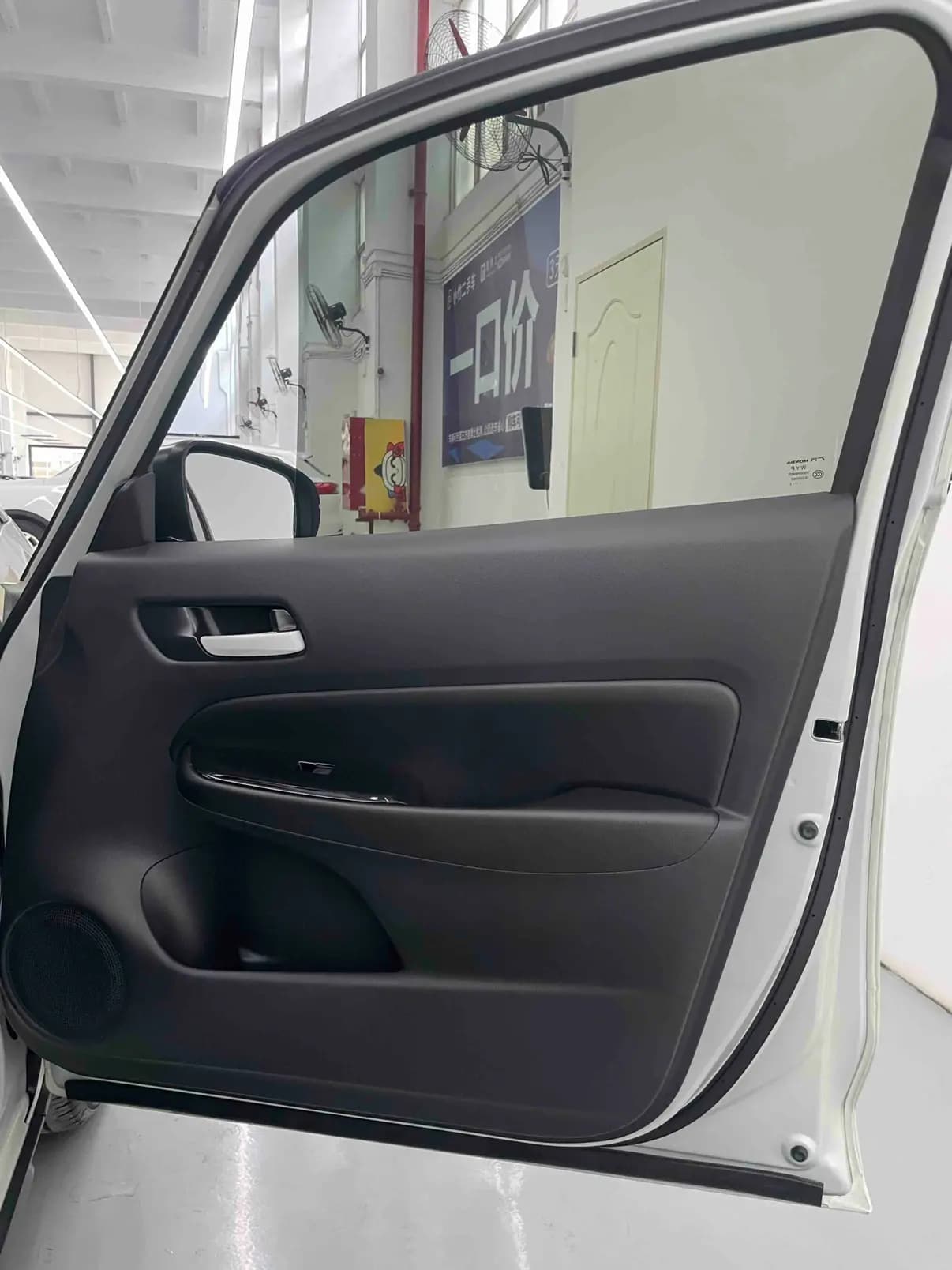 Honda Fit 2022 г. 15099 км. — фото 25