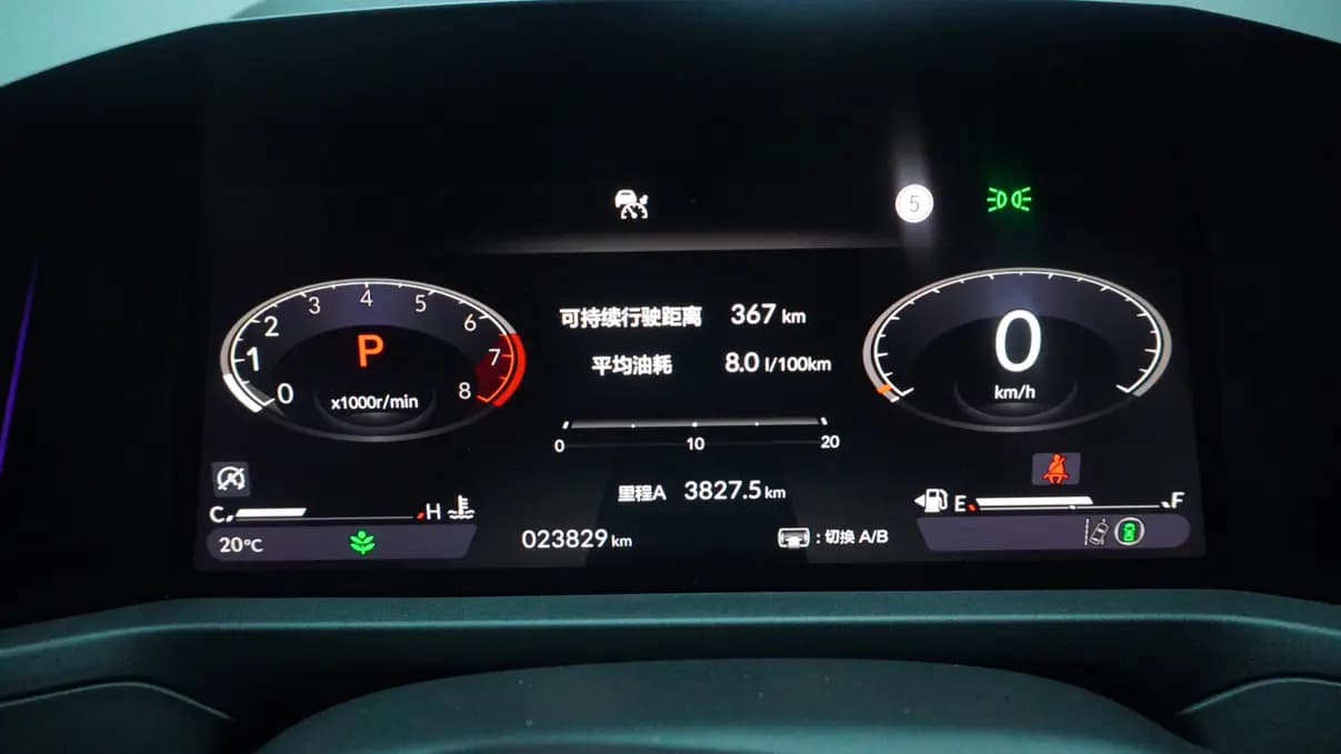 Honda Accord 2024 г. 23042 км. — фото 19