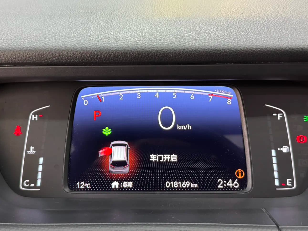 Honda Fit 2022 г. 18100 км. — фото 9