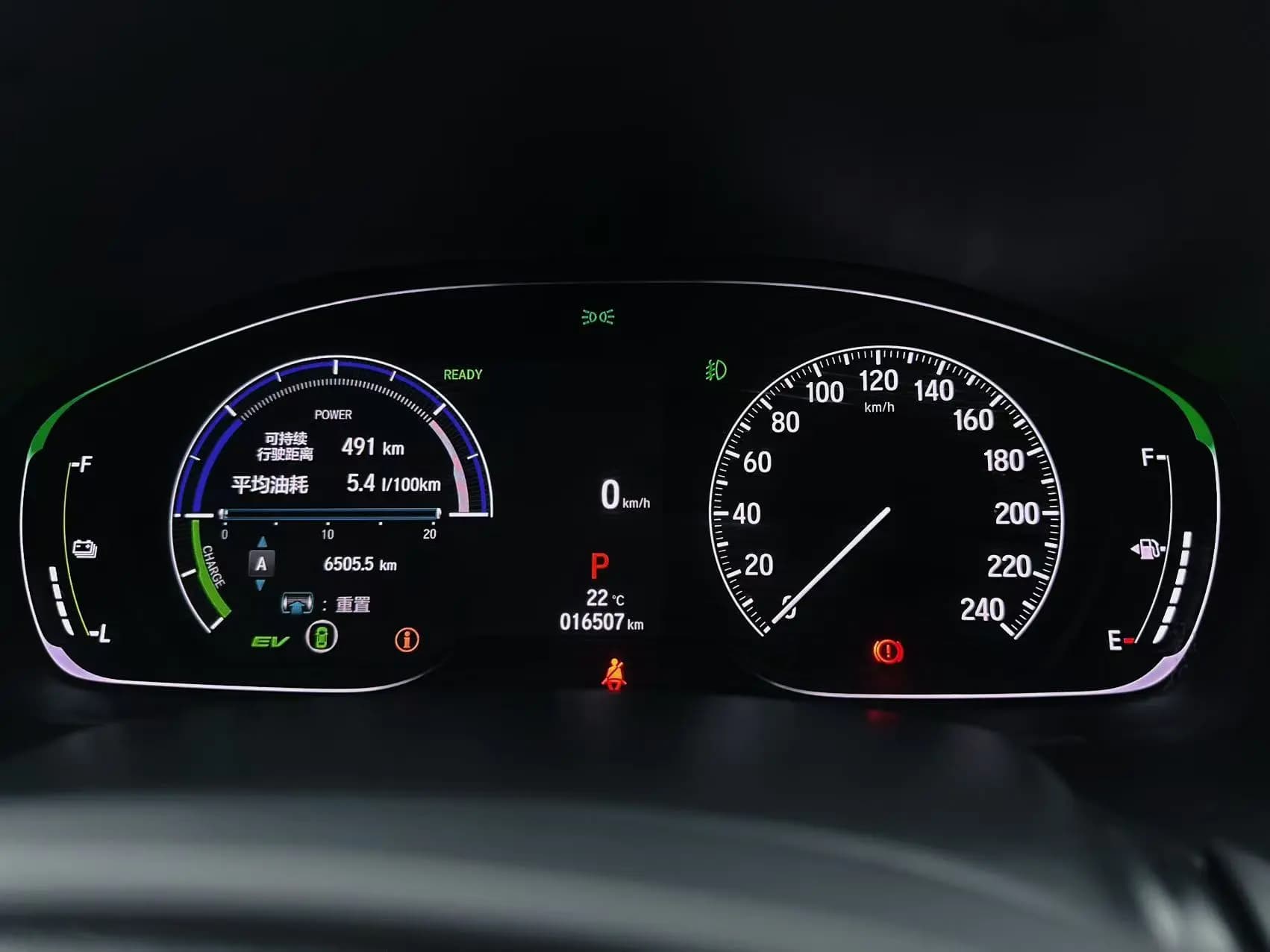 Honda Accord 2022 г. 16921 км. — фото 15