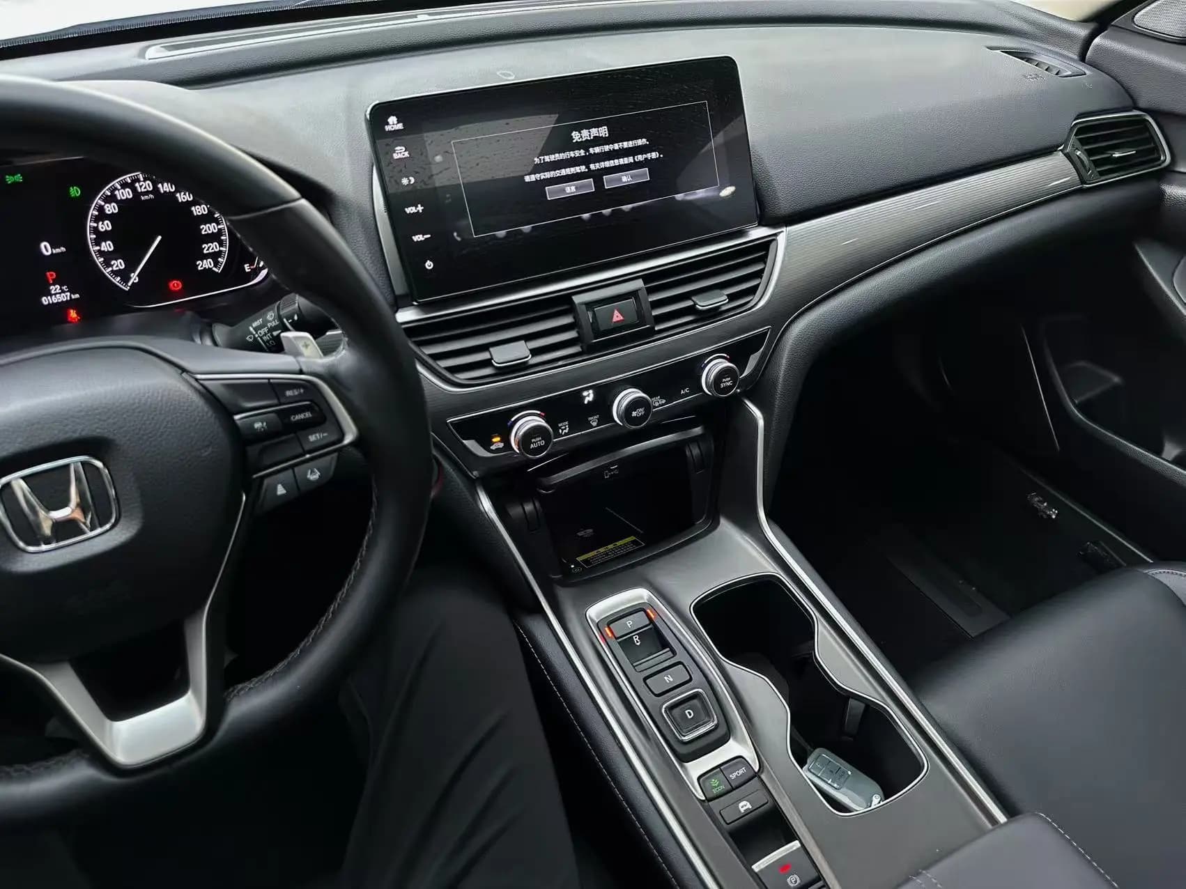 Honda Accord 2022 г. 16921 км. — фото 17