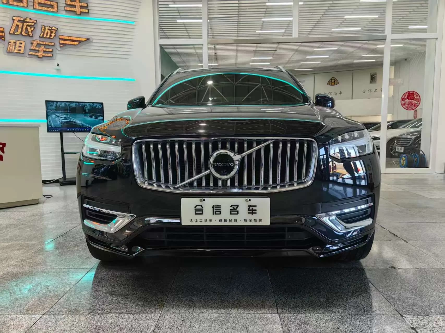 Volvo XC90 PHEV 2023 г. 64076 км. — фото 2
