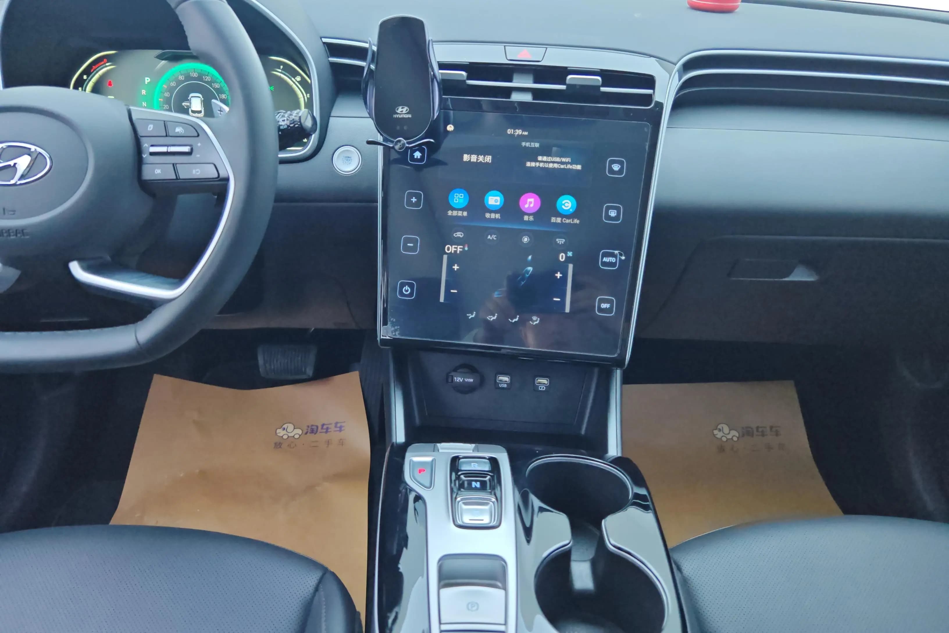 Hyundai Tucson L 2024 г. 12439 км. — фото 14