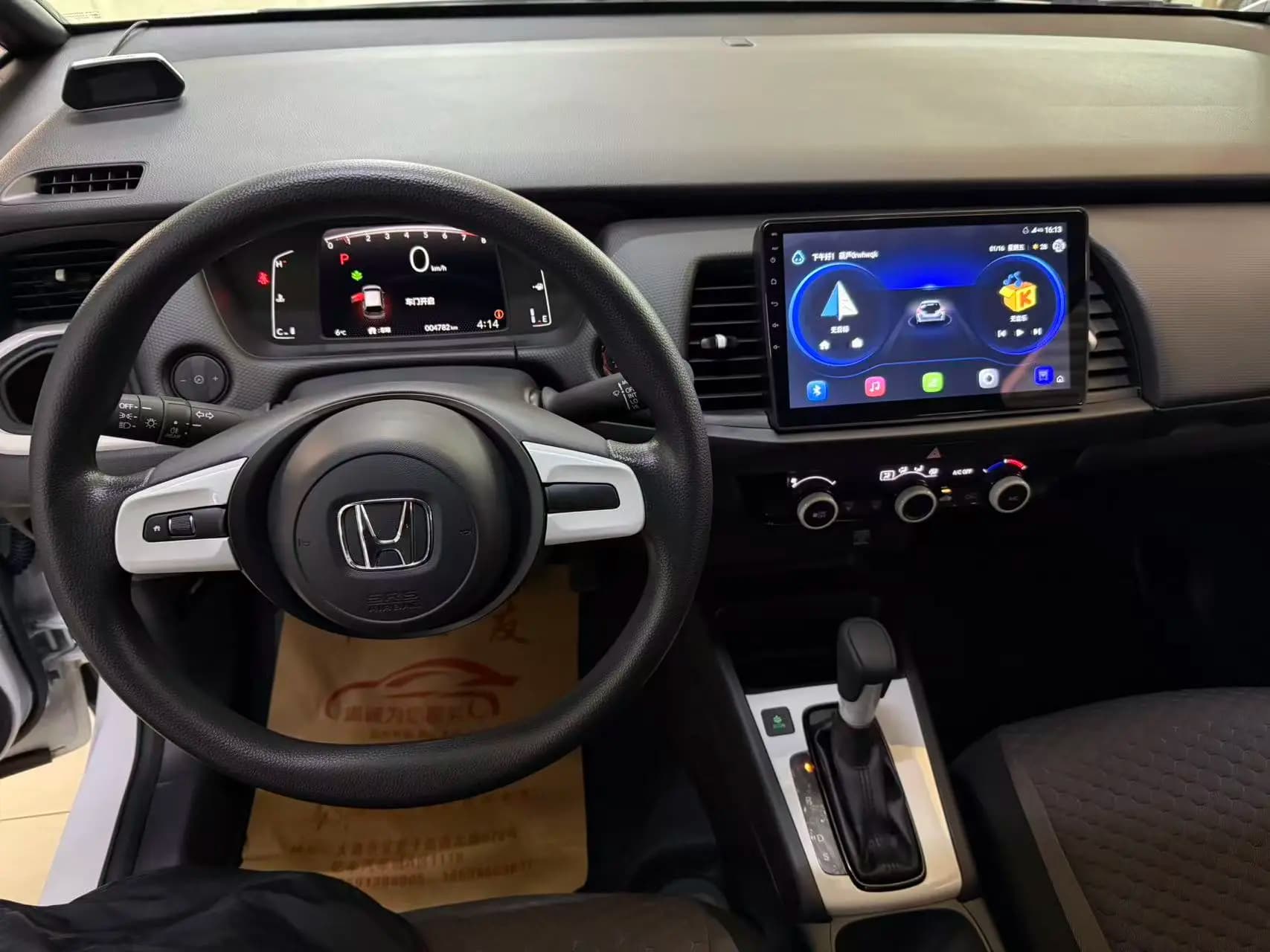 Honda Fit 2023 г. 4802 км. — фото 13