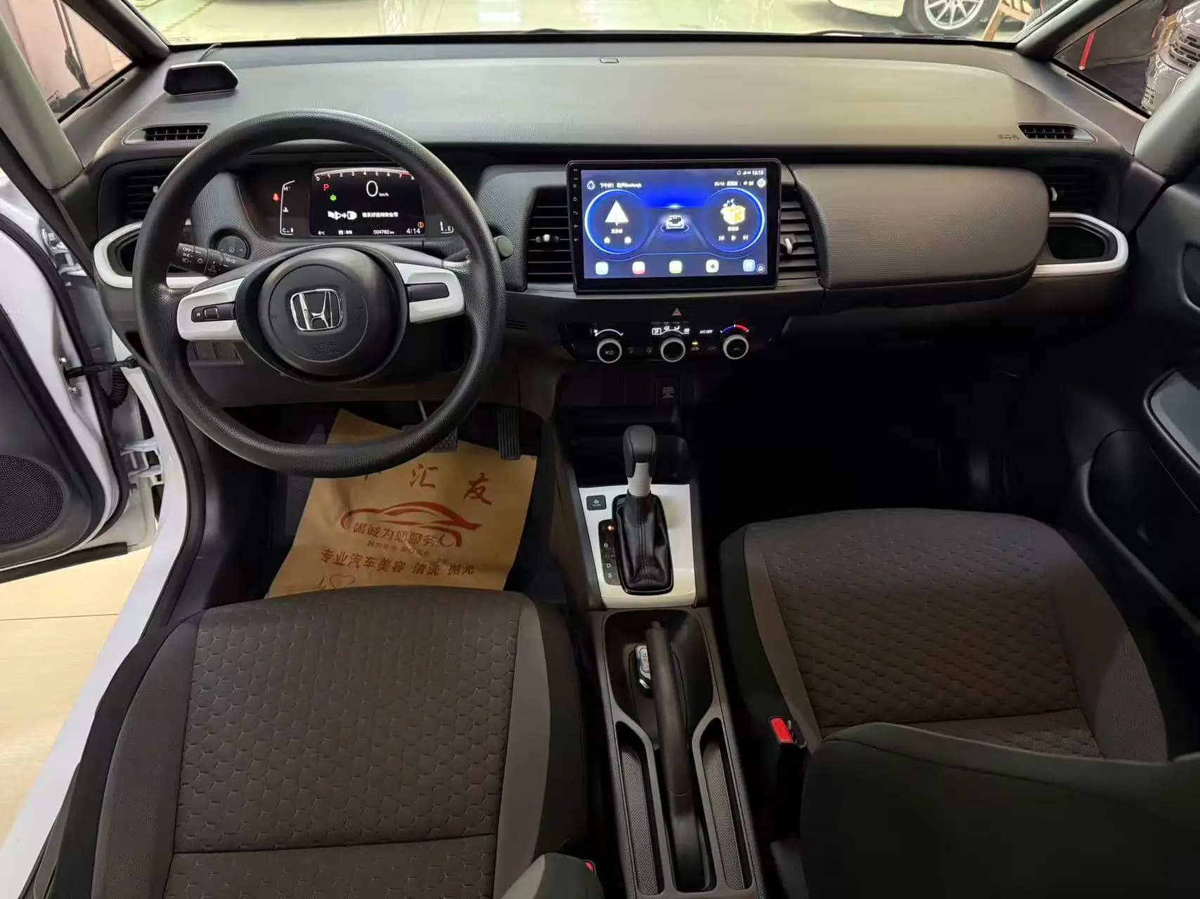 Honda Fit 2023 г. 4802 км. — фото 9
