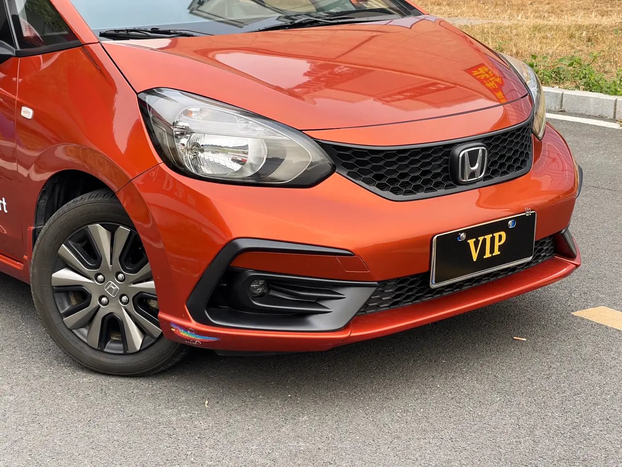 Honda Fit 2021 г. 43103 км. — фото 10