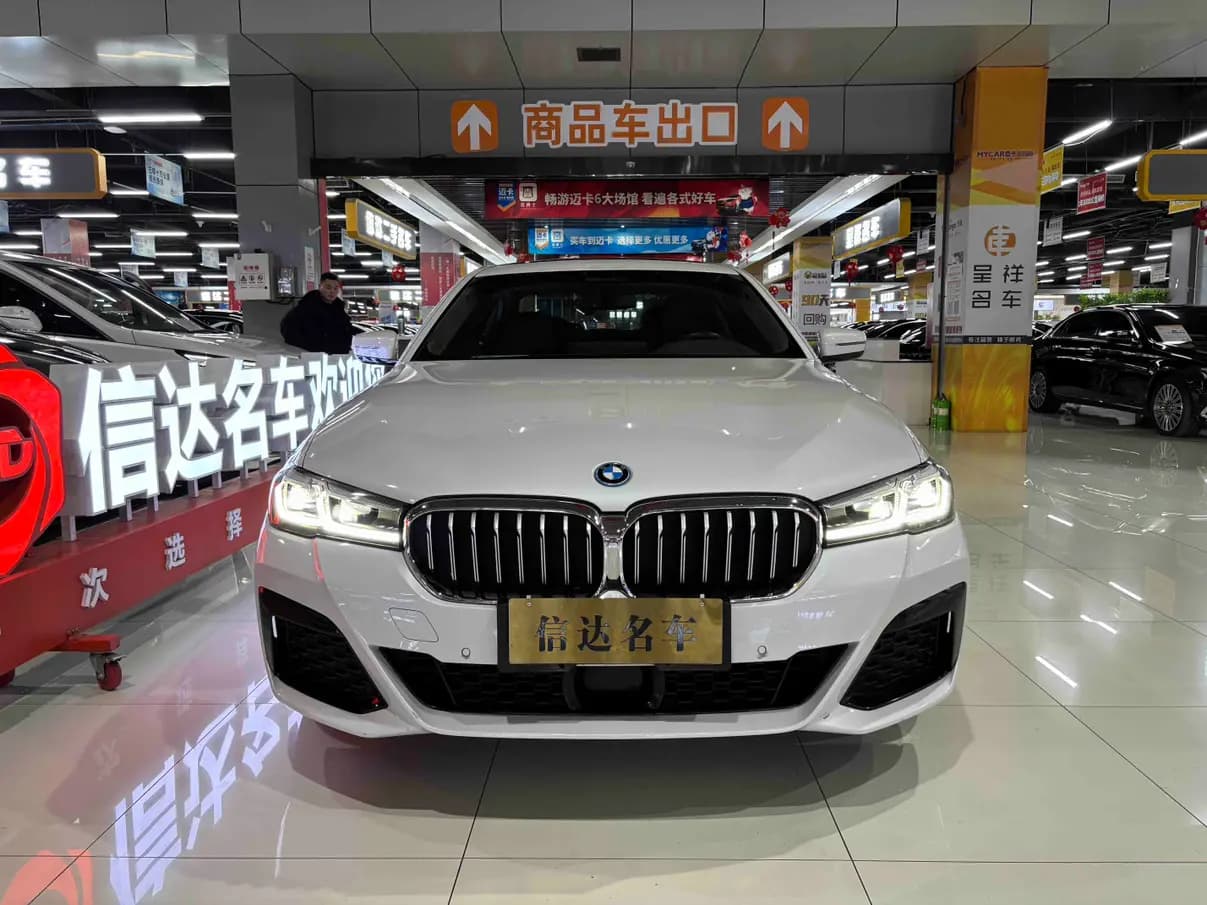 BMW 5 Series PHEV 2022 г. 66108 км. — фото 2
