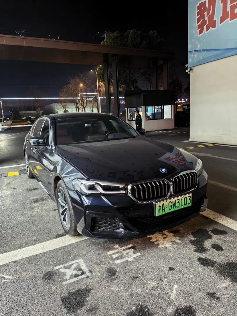 BMW 5 Series PHEV 2022 г. 21065 км. — фото 7