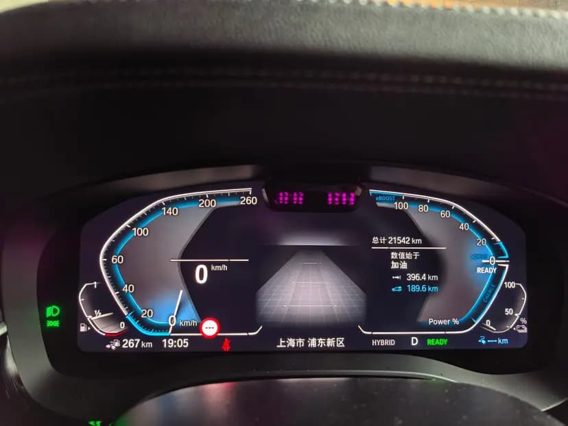 BMW 5 Series PHEV 2022 г. 21065 км. — фото 8
