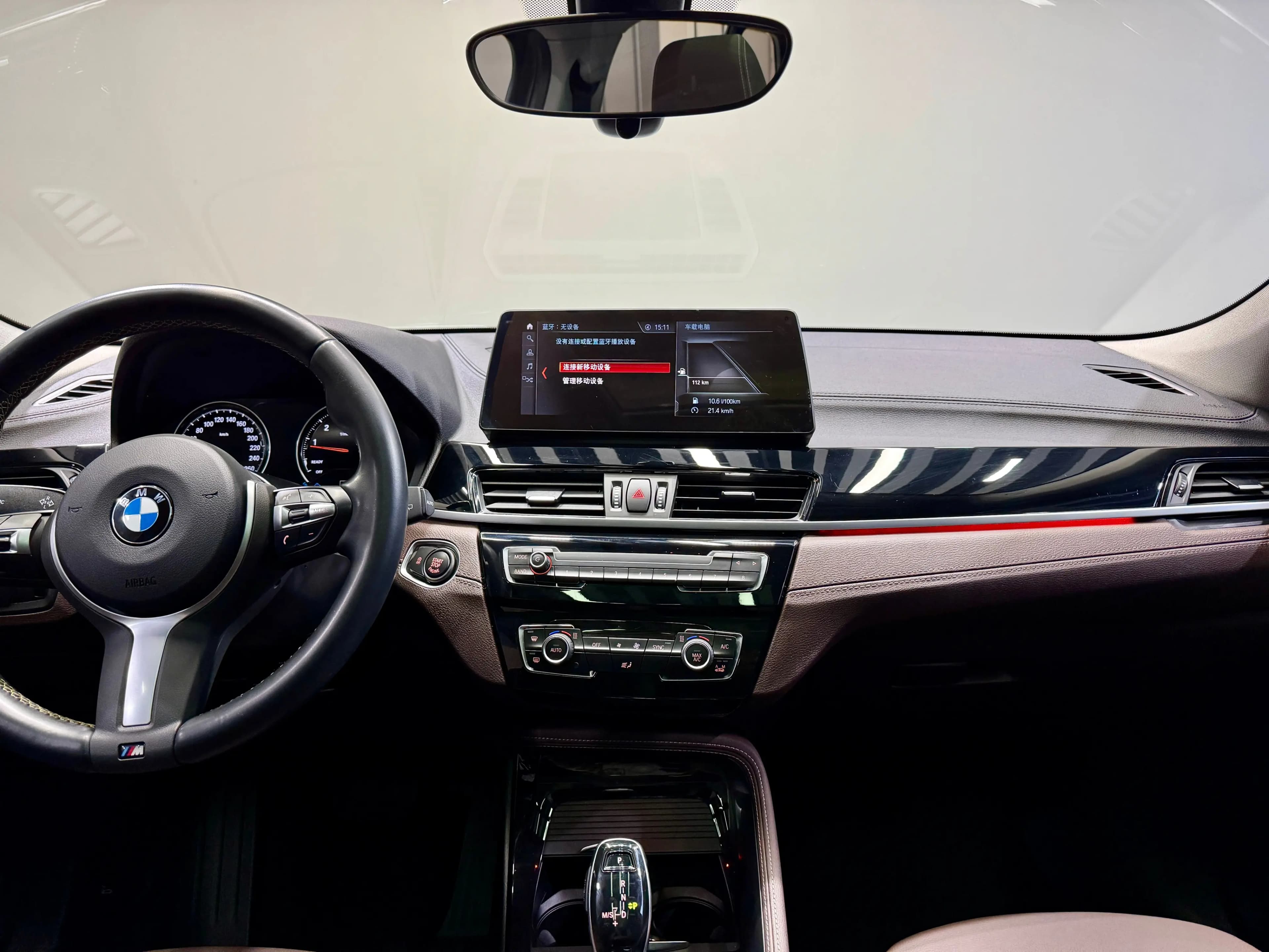 BMW X2 2024 г. 19084 км. — фото 15