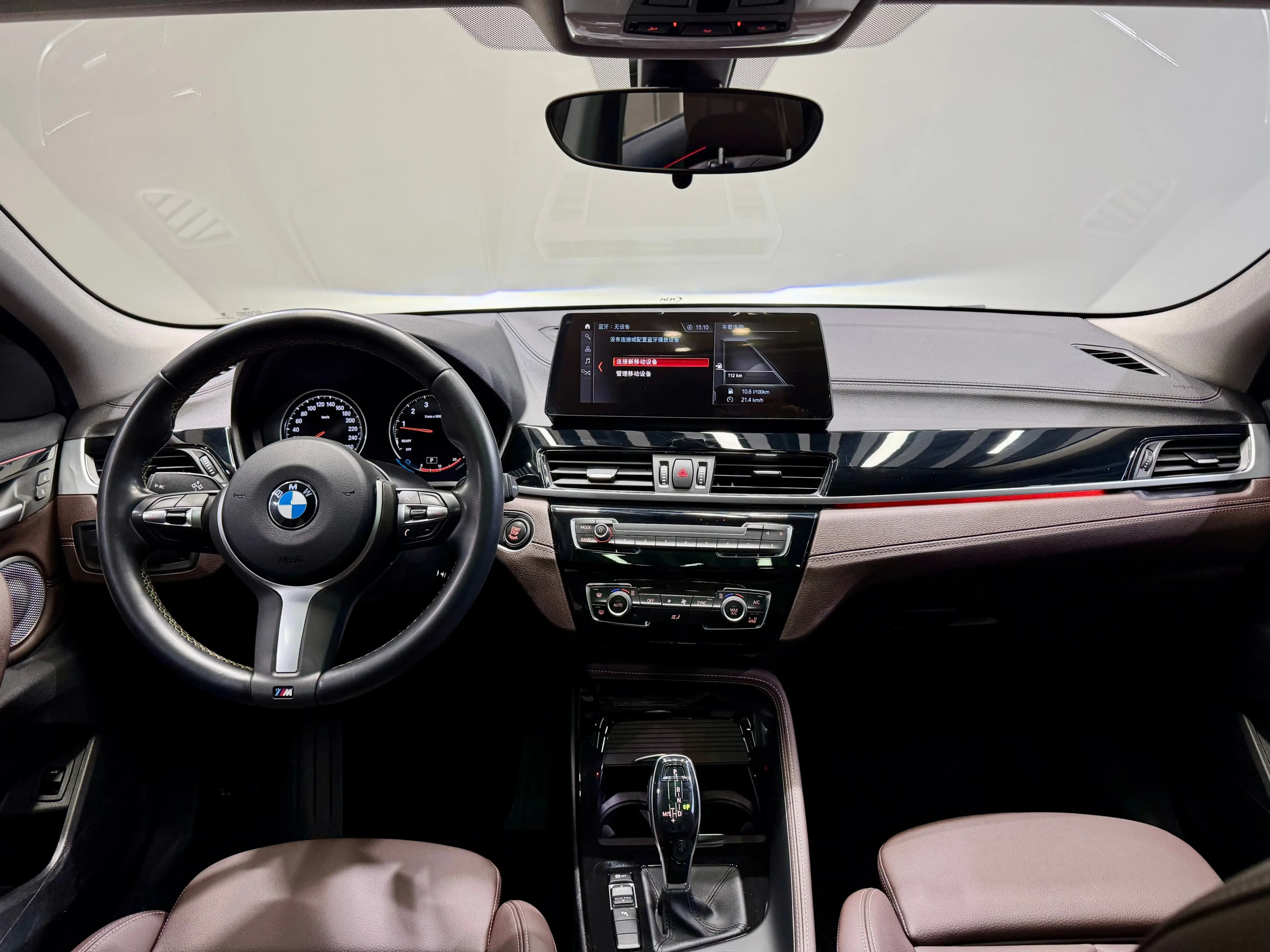 BMW X2 2024 г. 19084 км. — фото 16