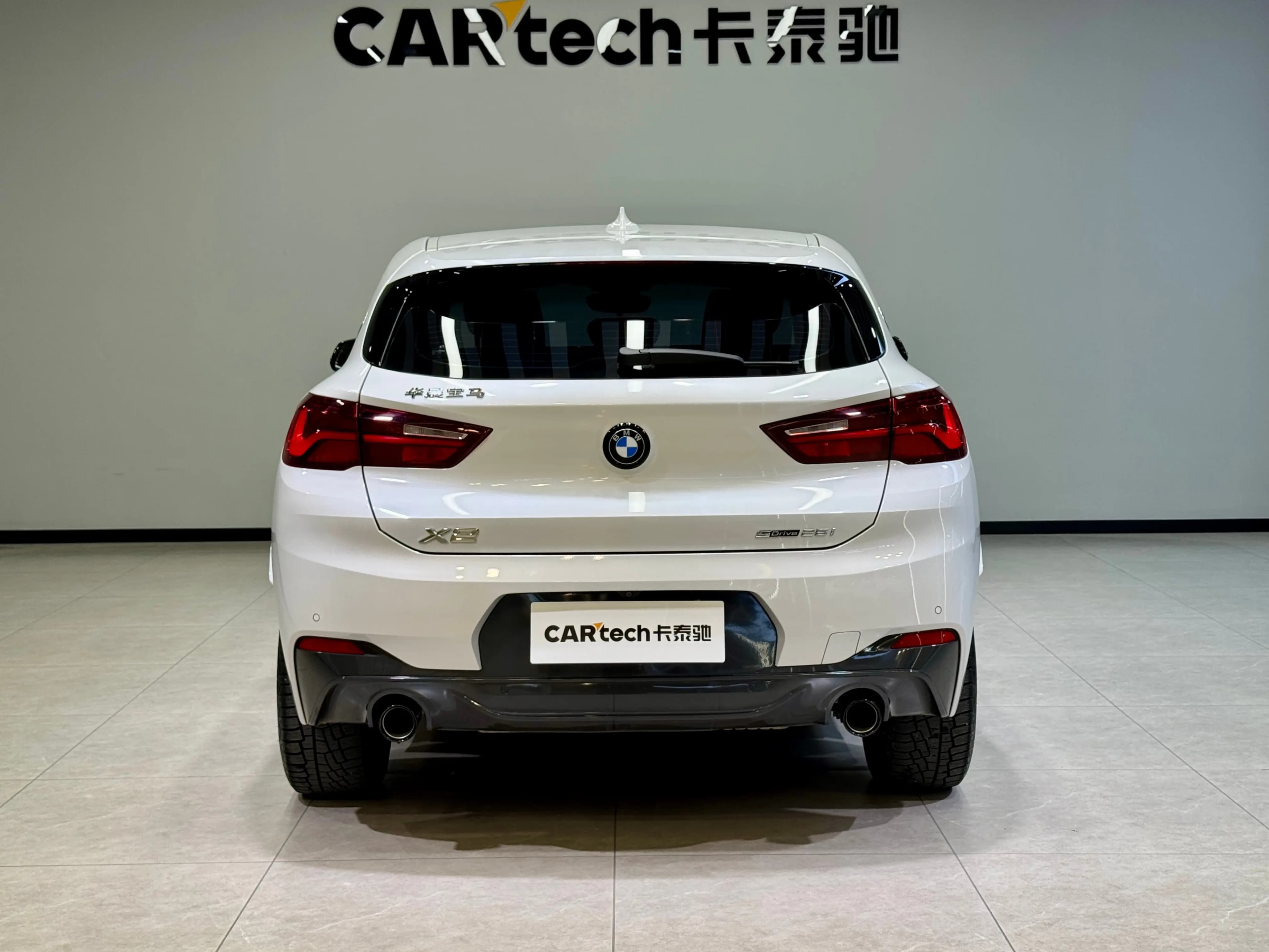 BMW X2 2024 г. 19101 км. — фото 6