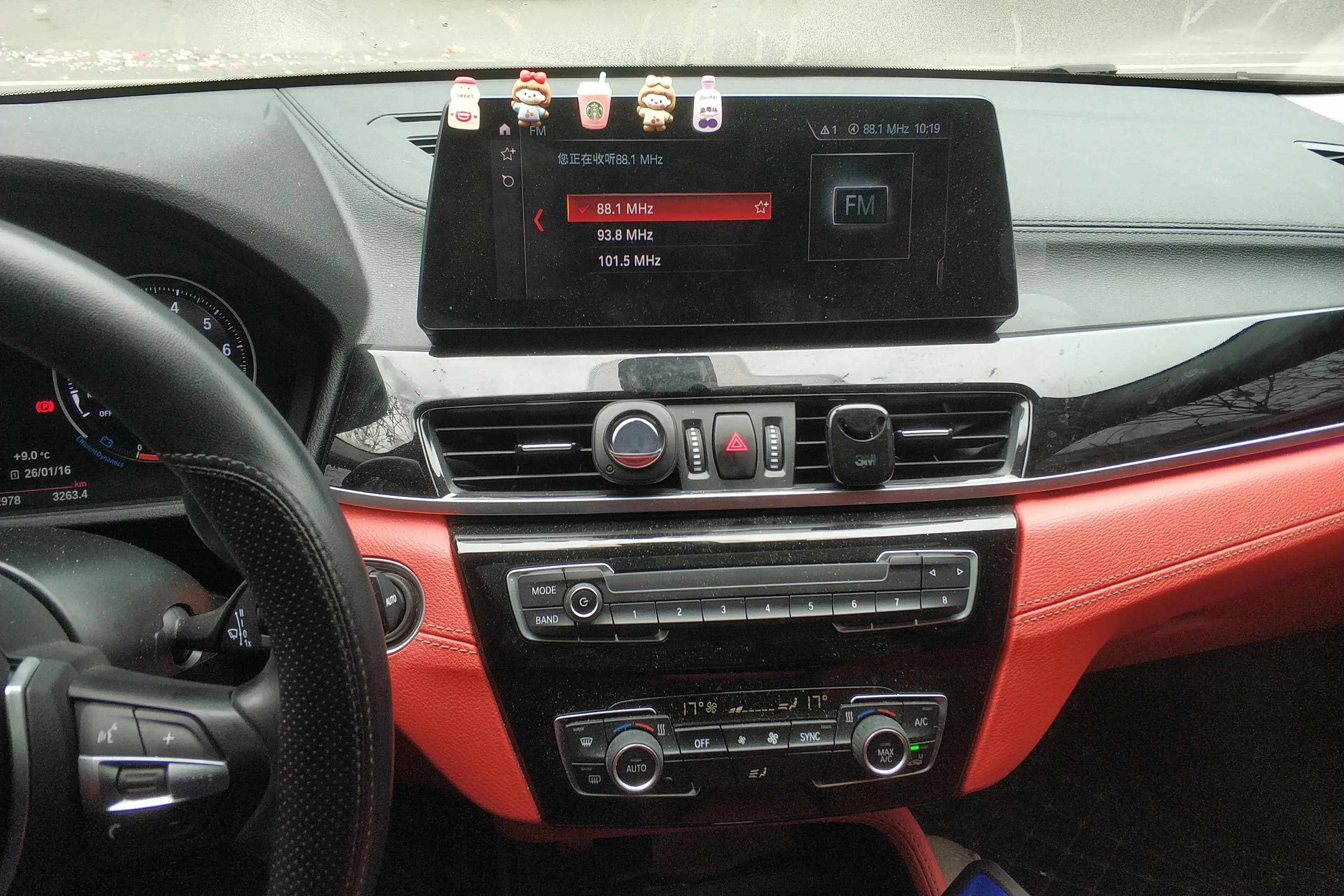 BMW X2 2023 г. 43105 км. — фото 9