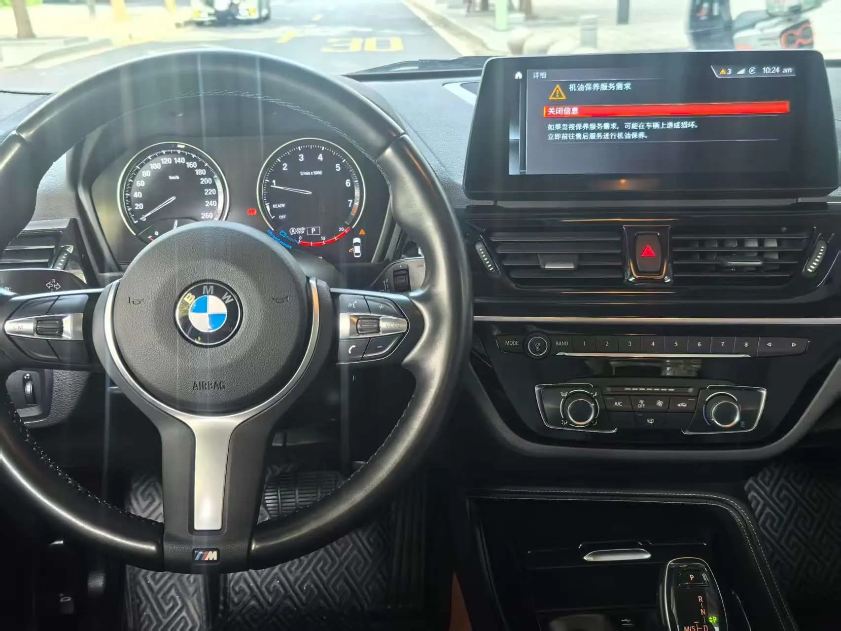 BMW 1 Series 2023 г. 47124 км. — фото 3