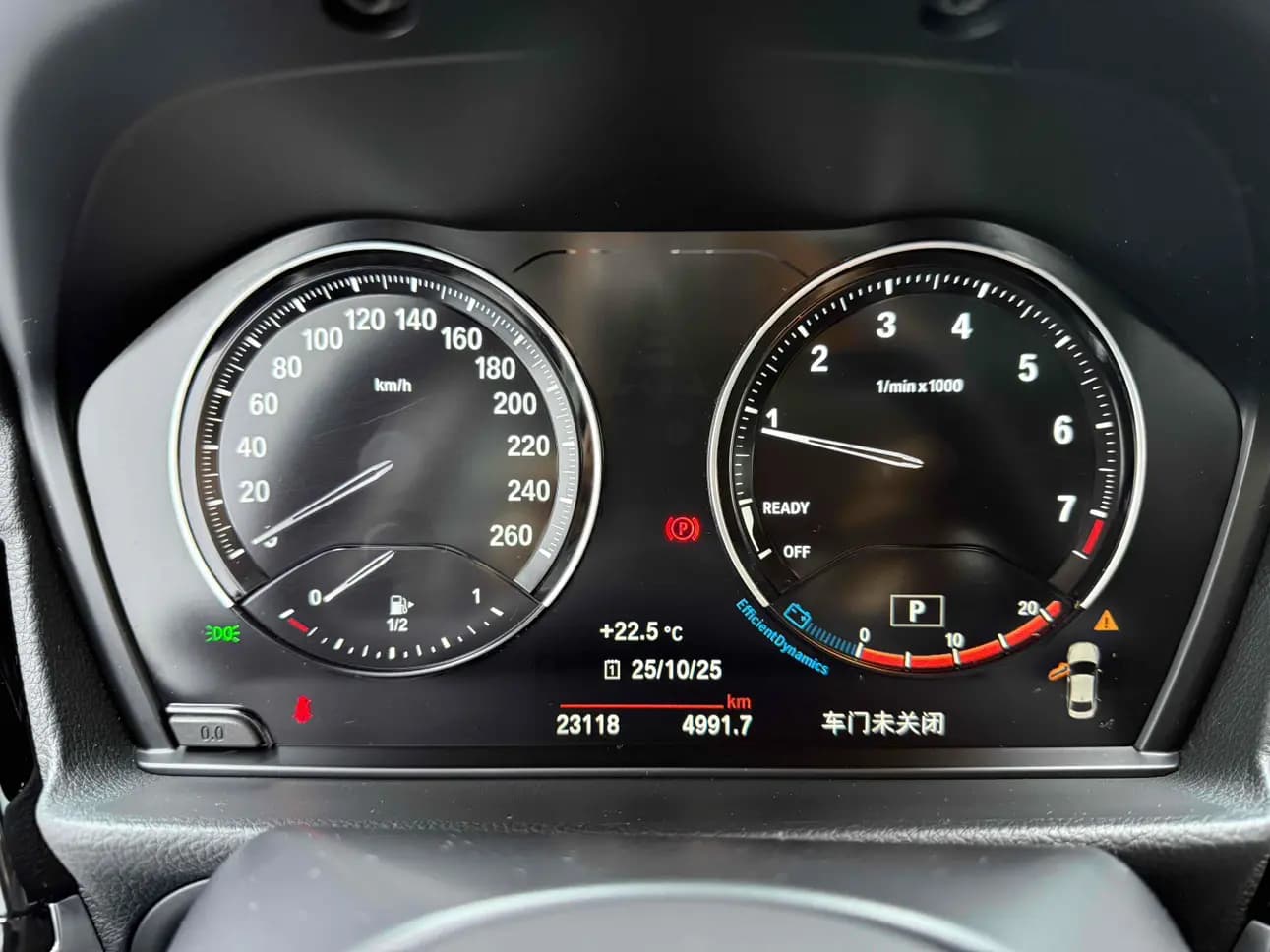 BMW 1 Series 2022 г. 23089 км. — фото 8