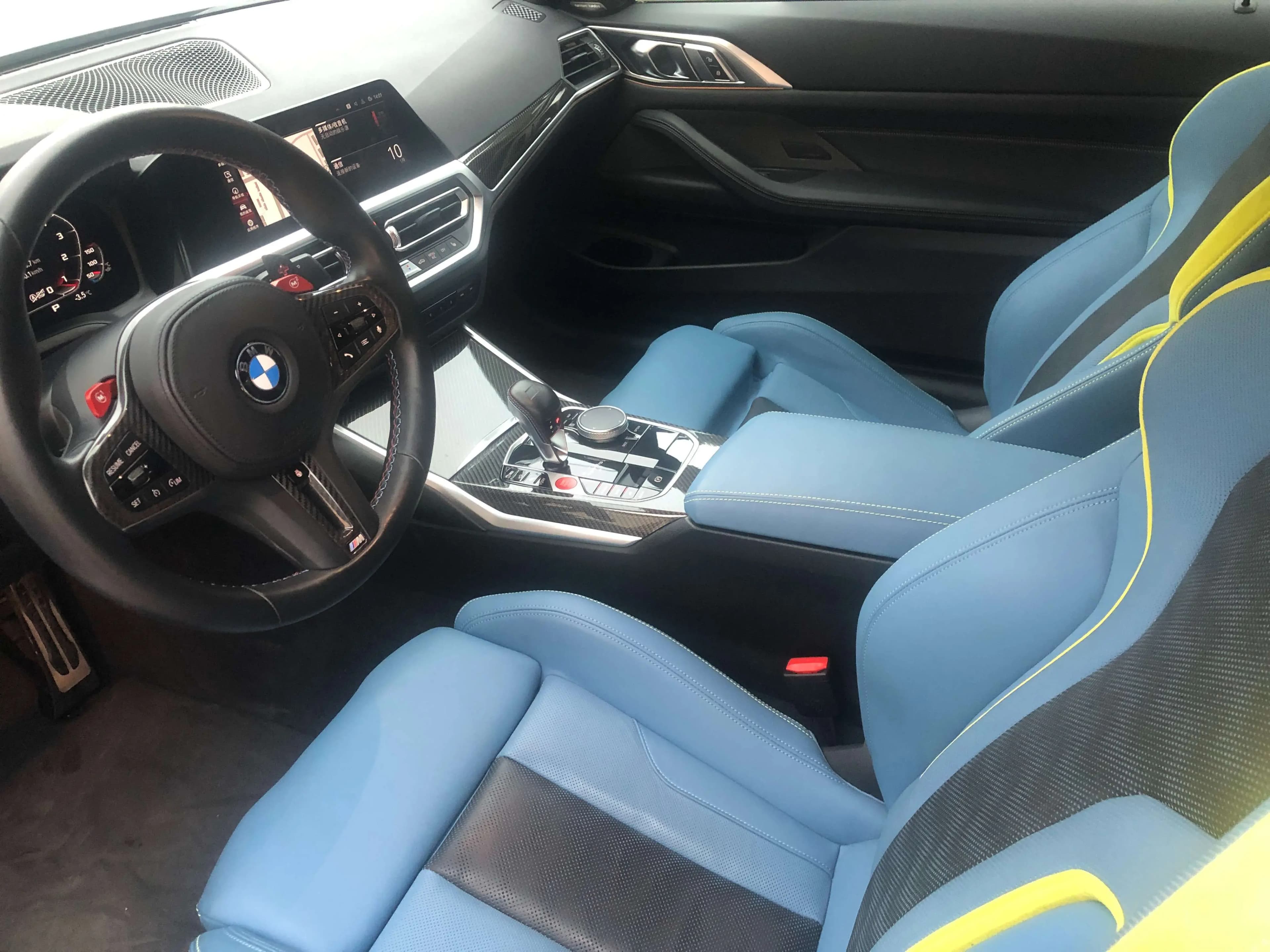 BMW M4 2024 г. 8904 км. — фото 9