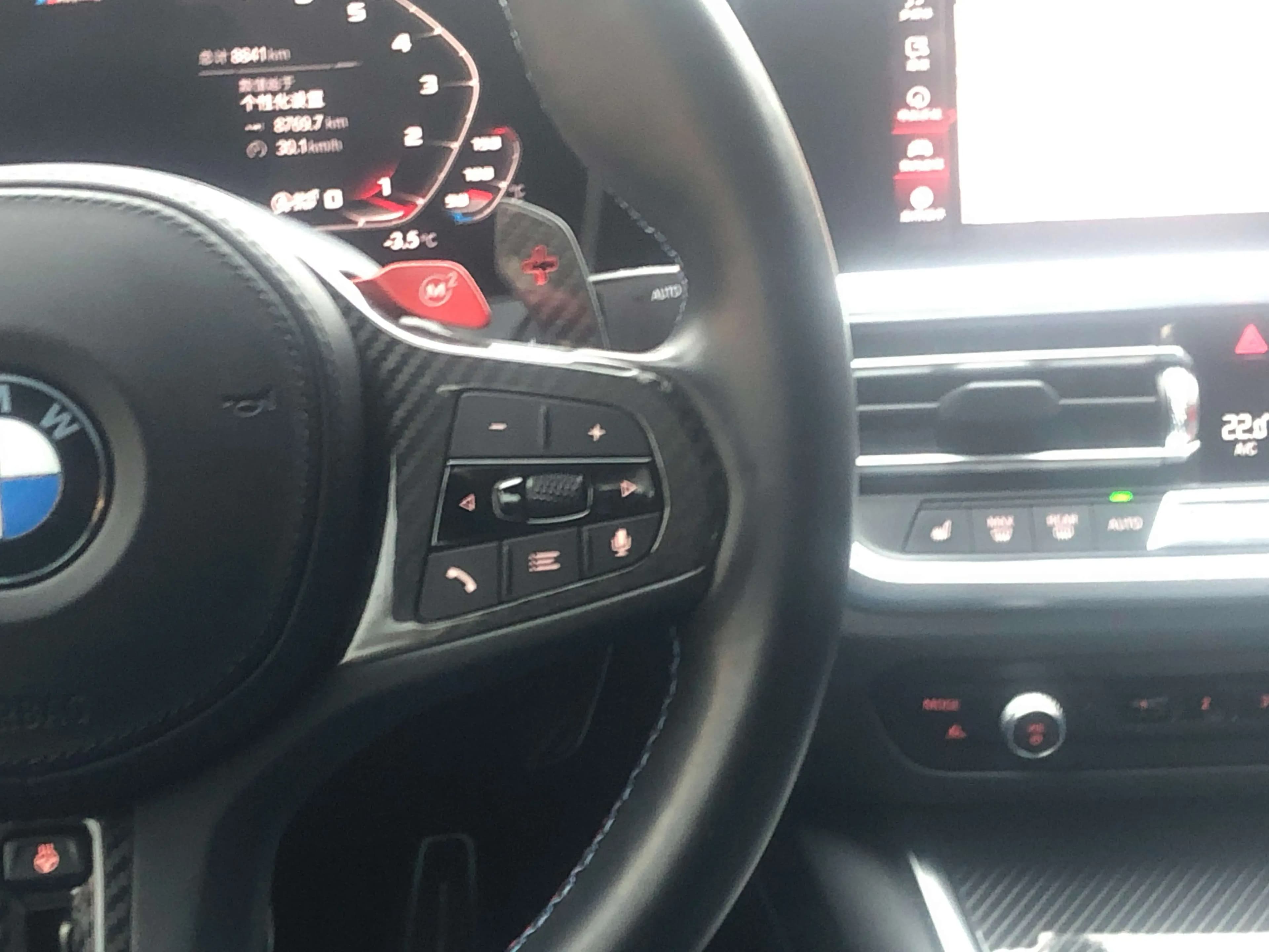 BMW M4 2024 г. 8904 км. — фото 10