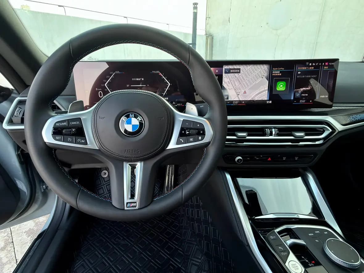 BMW 2 Series 2022 г. 16123 км. — фото 11