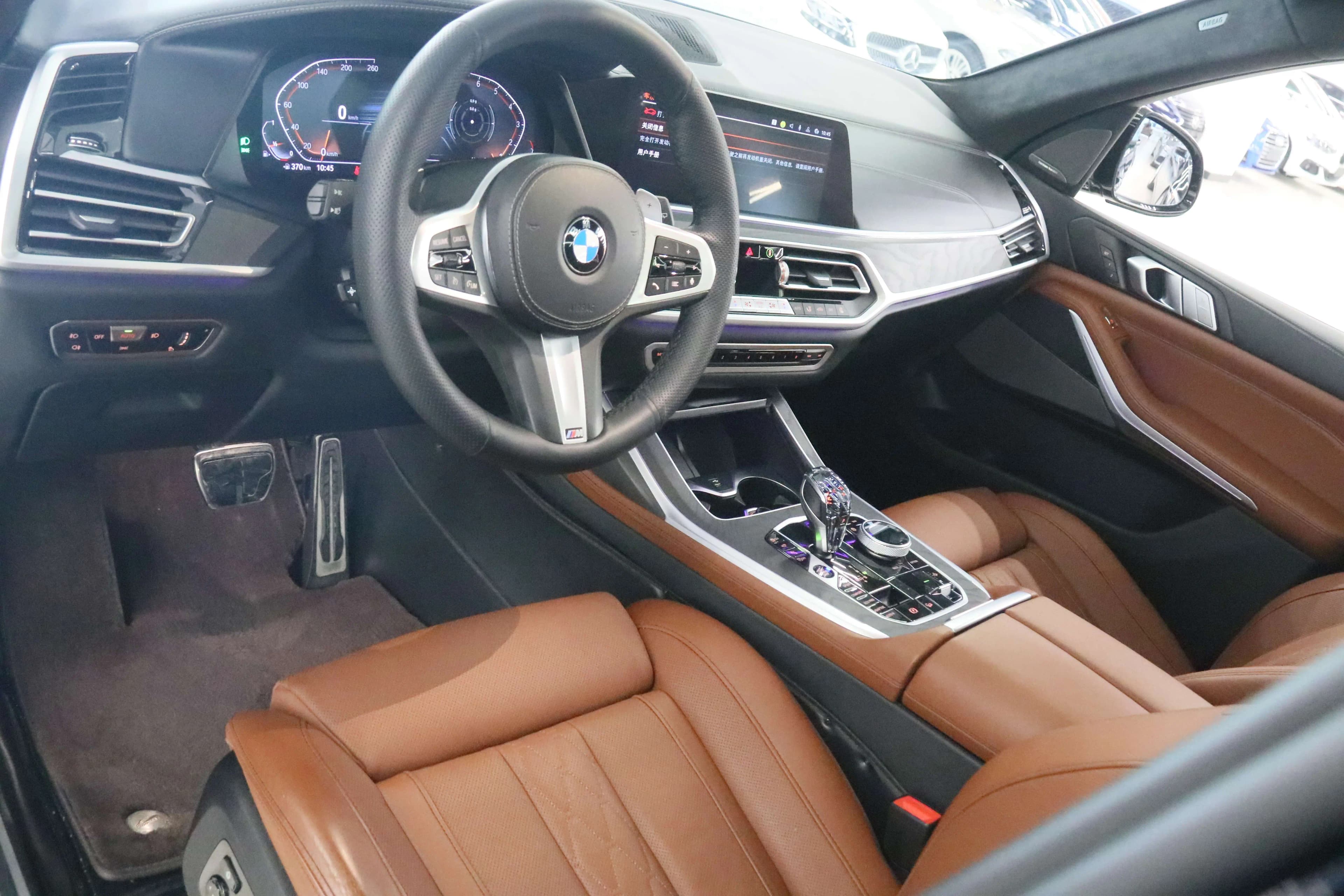 BMW X7 2022 г. 56516 км. — фото 15