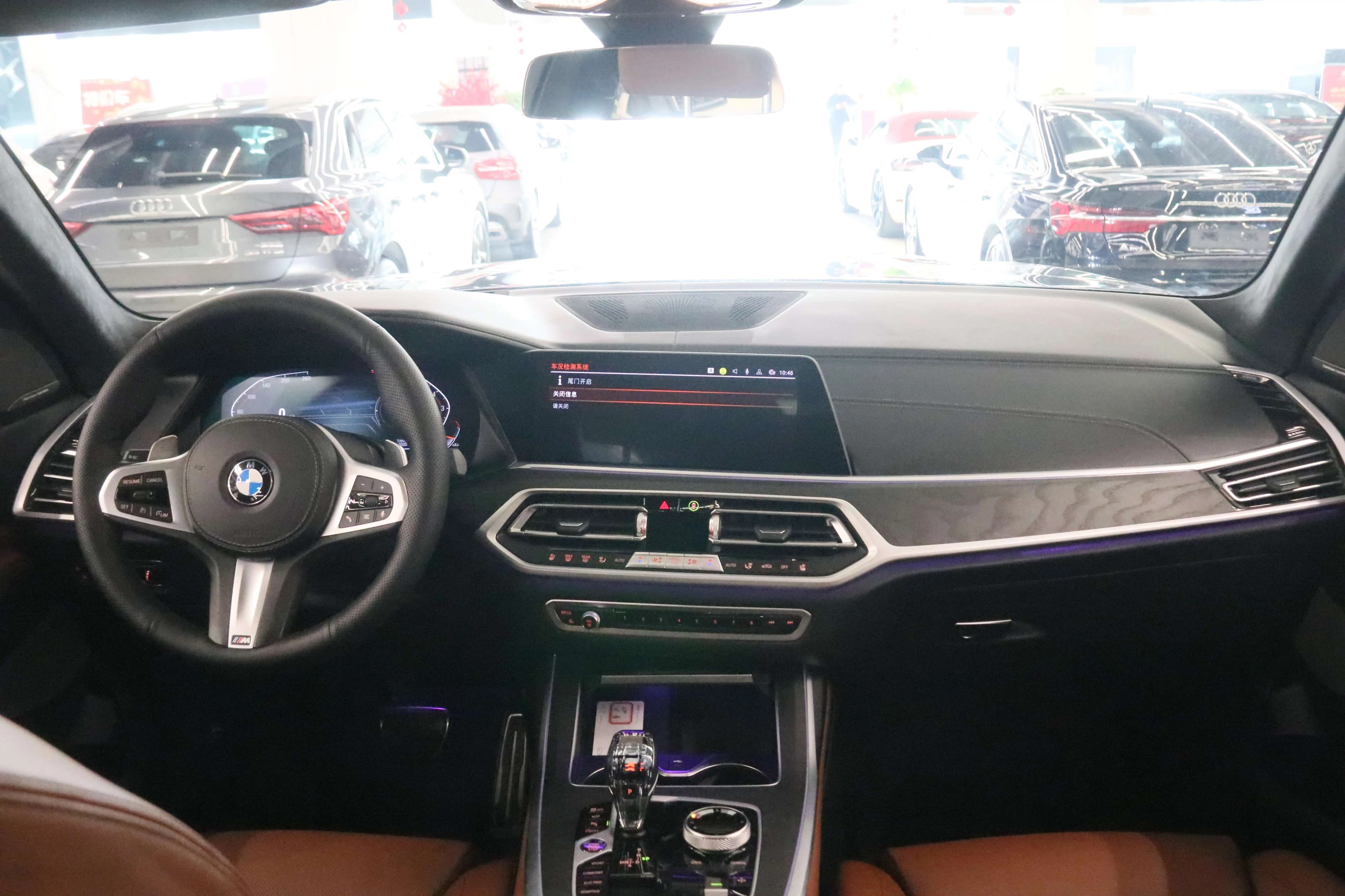 BMW X7 2022 г. 56516 км. — фото 10