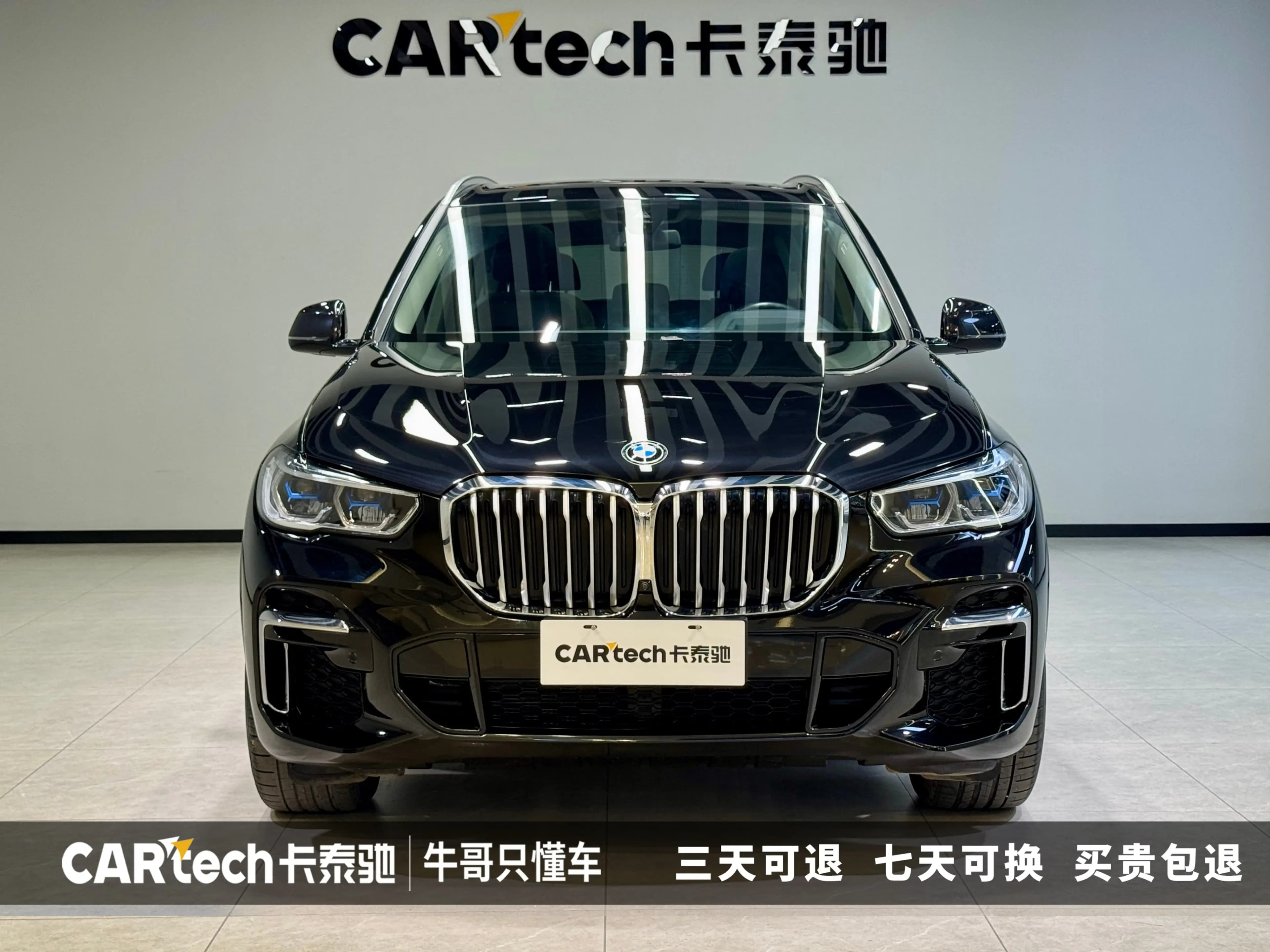 BMW X5 2023 г. 41465 км. — фото 2