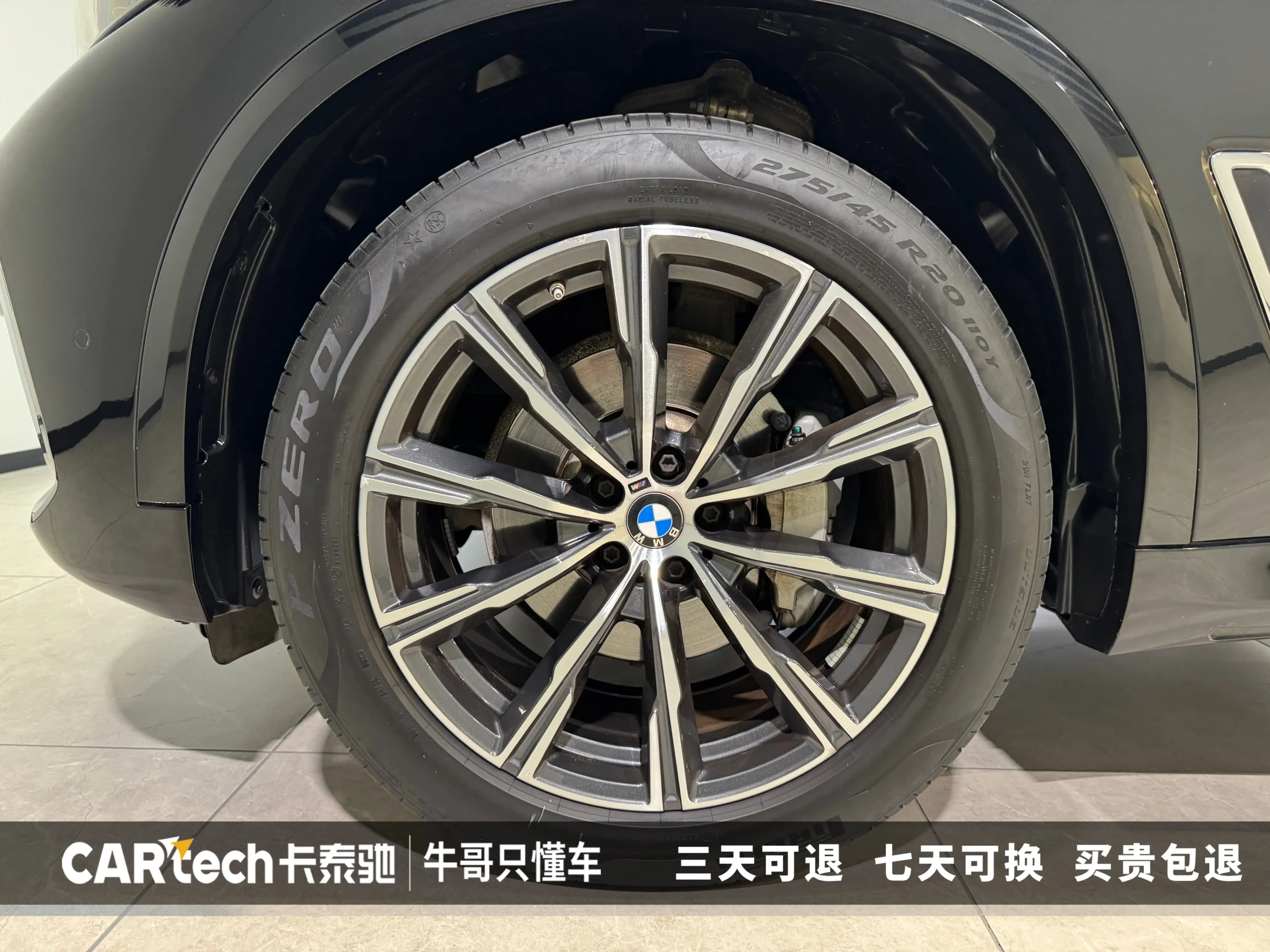BMW X5 2023 г. 41465 км. — фото 14