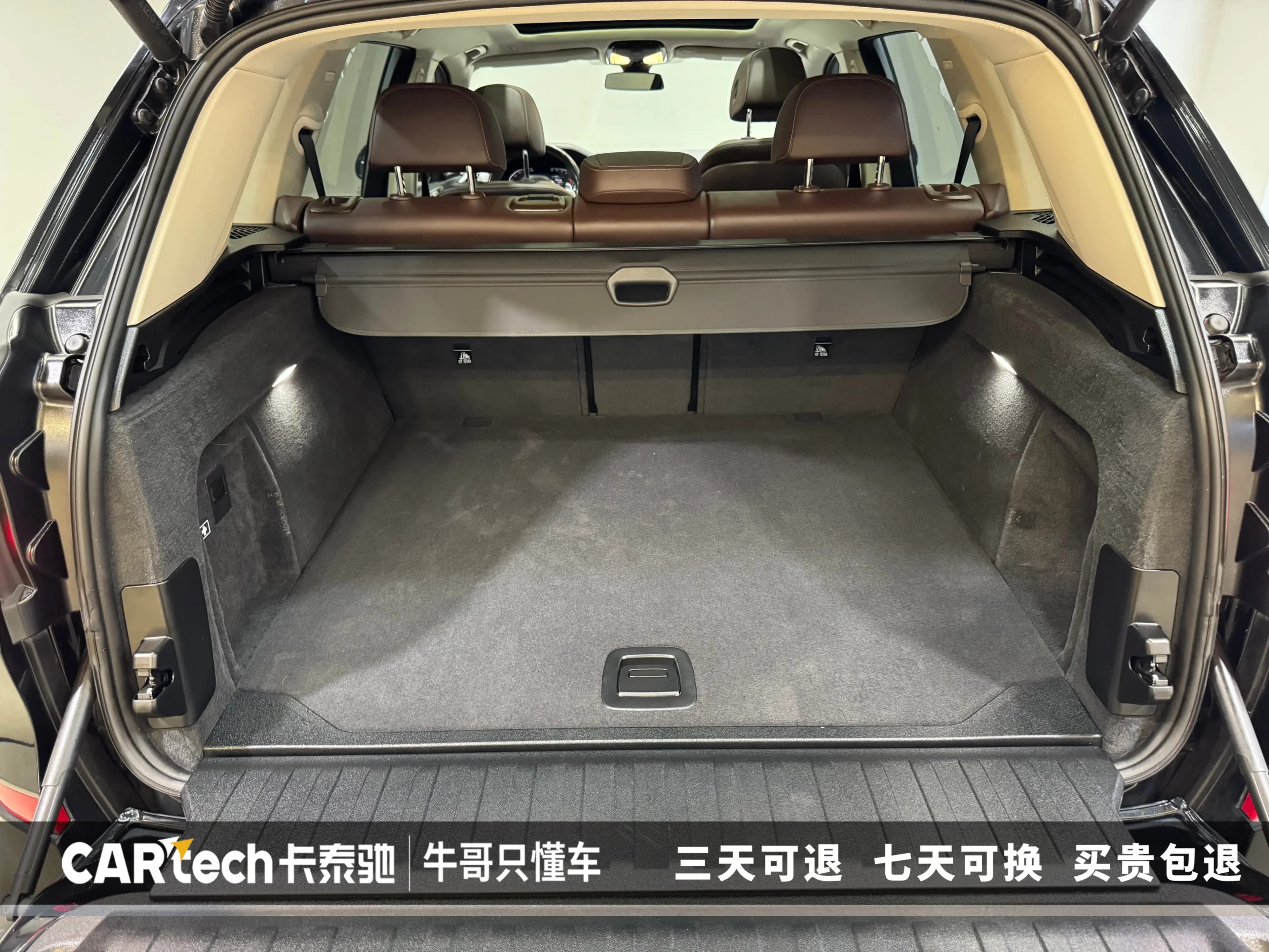 BMW X5 2023 г. 41465 км. — фото 24