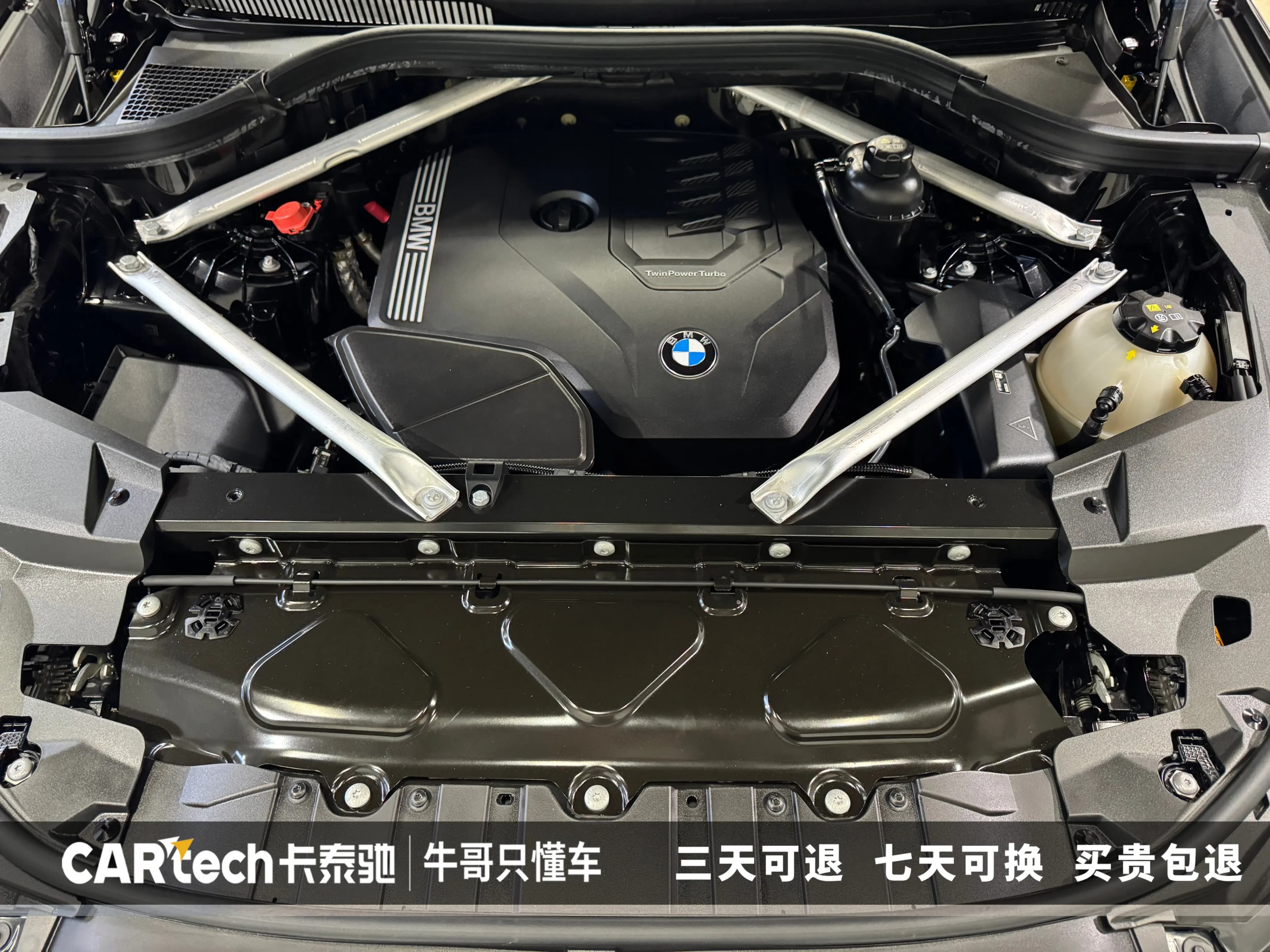 BMW X5 2023 г. 41465 км. — фото 8