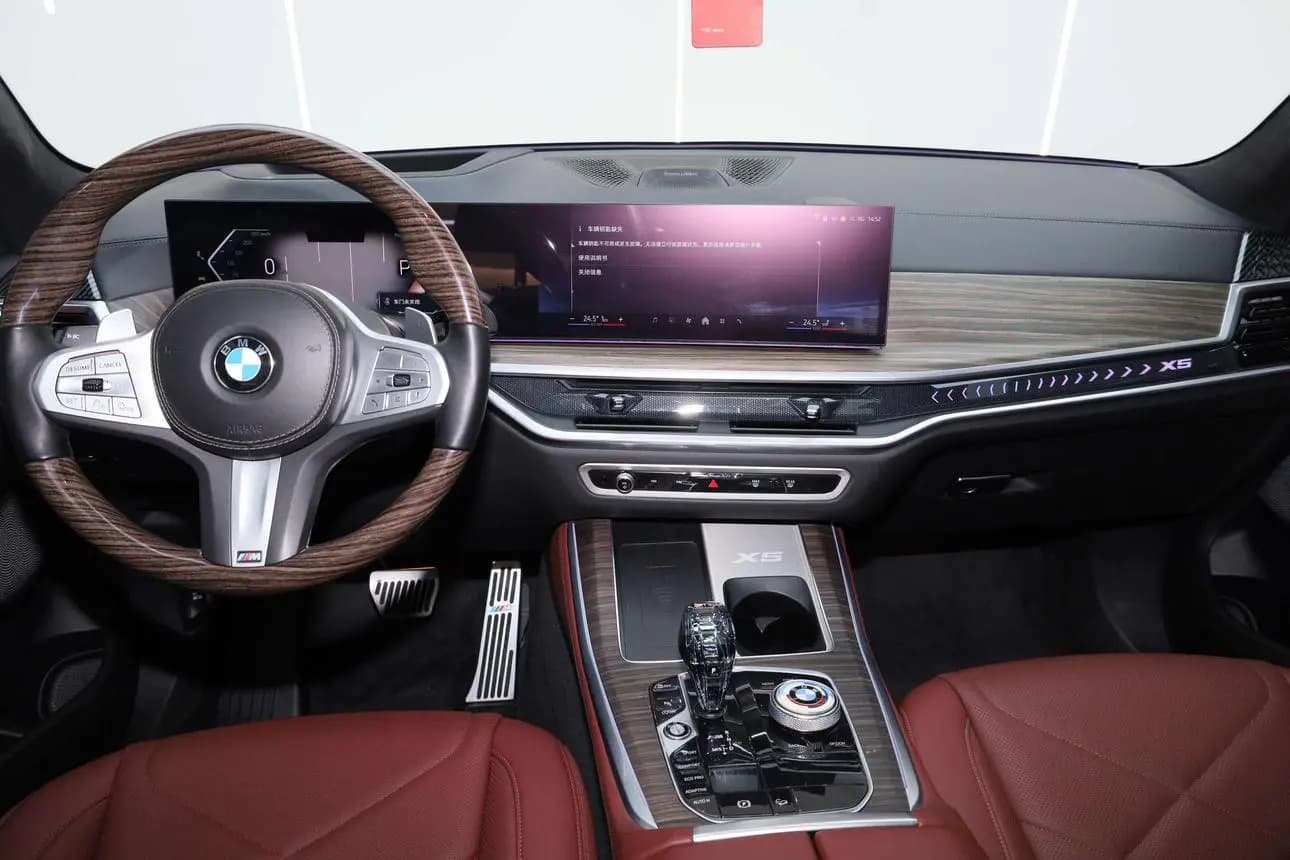 BMW X5 2024 г. 44760 км. — фото 9