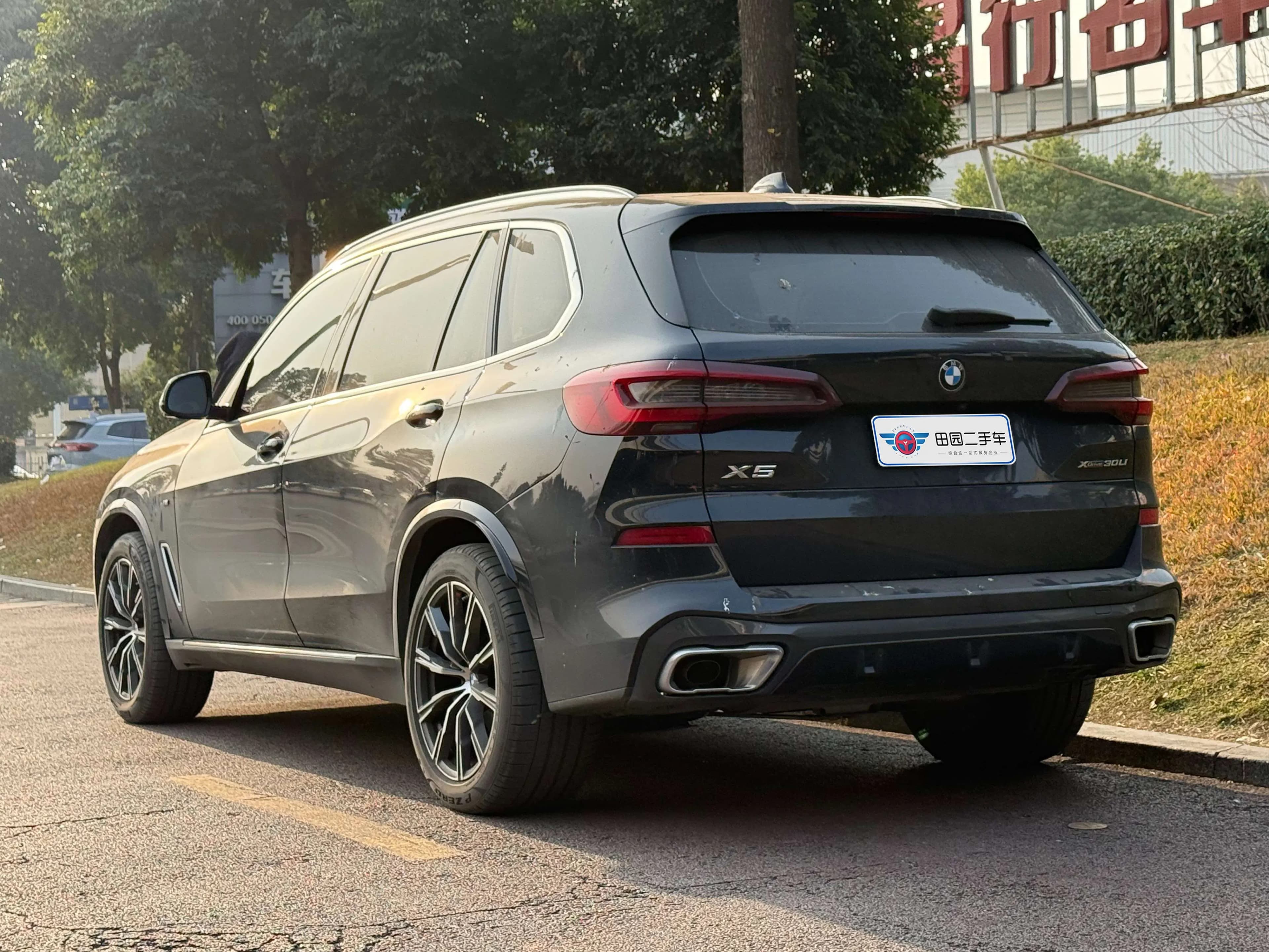 BMW X5 2023 г. 31058 км. — фото 3