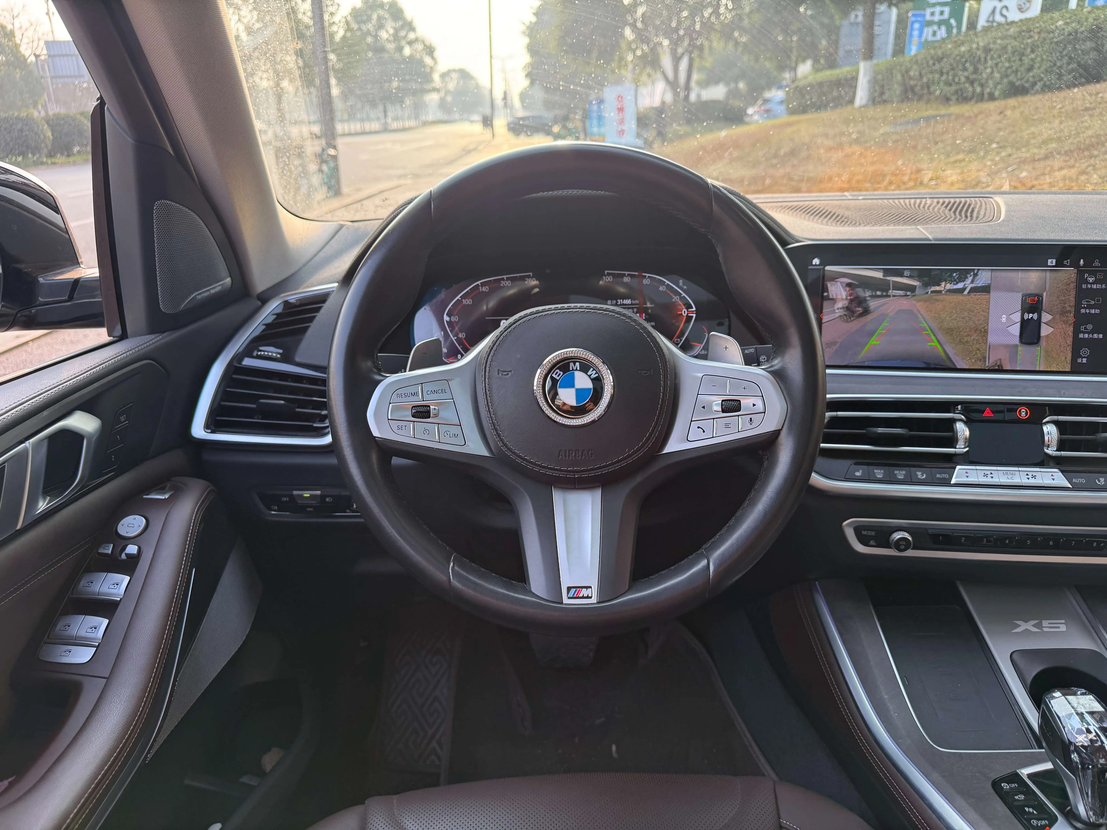 BMW X5 2023 г. 31058 км. — фото 6