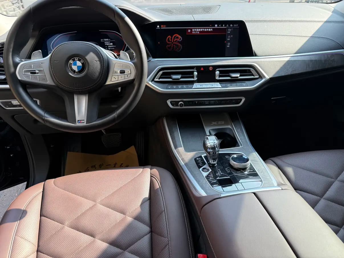 BMW X5 2023 г. 72022 км. — фото 7