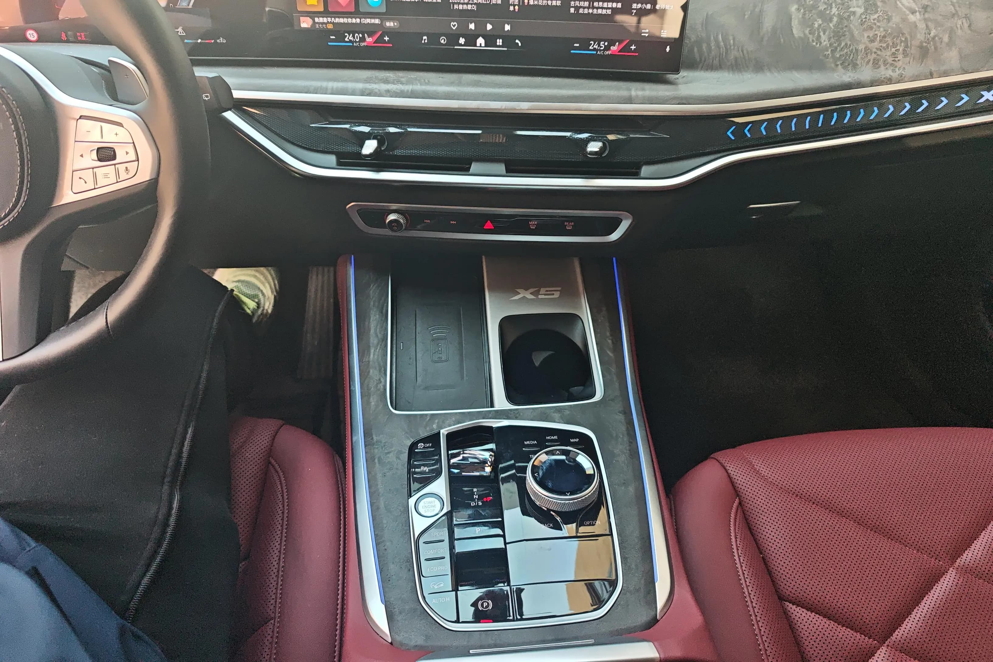 BMW X5 2025 г. 5135 км. — фото 10