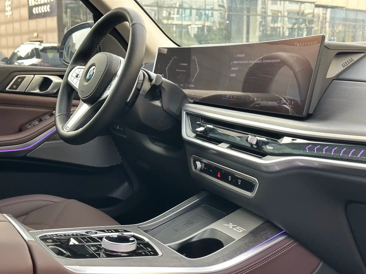 BMW X5 2025 г. 15105 км. — фото 17