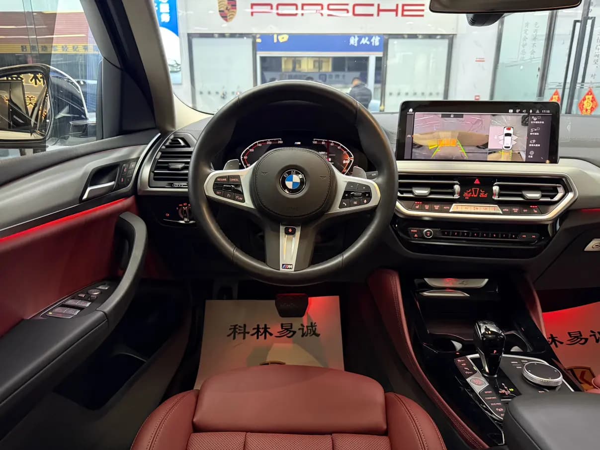 BMW X4 2023 г. 14008 км. — фото 14