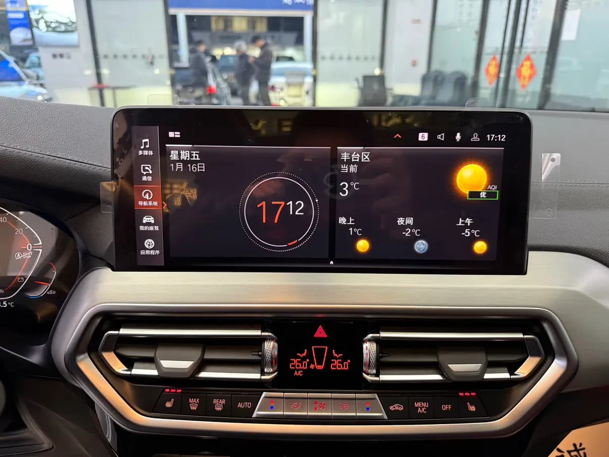 BMW X4 2023 г. 14008 км. — фото 16