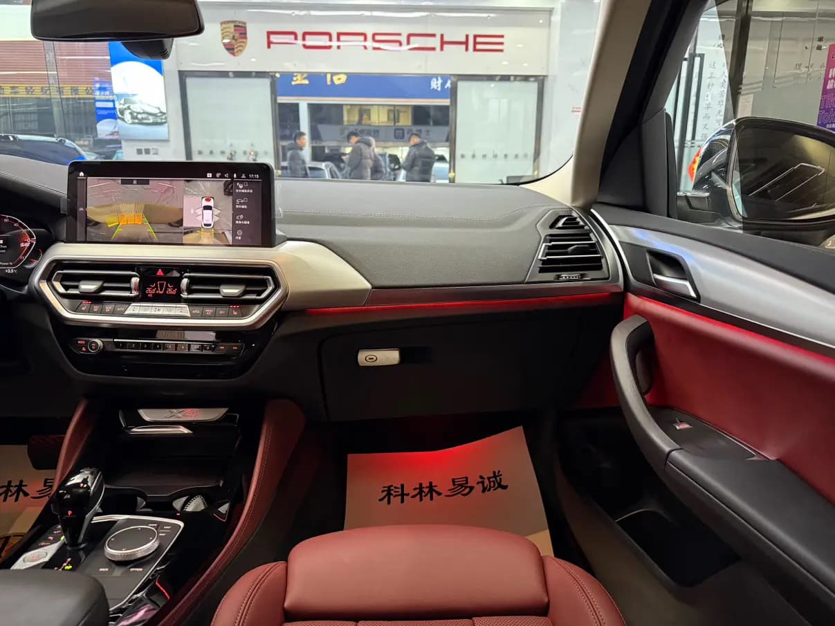 BMW X4 2023 г. 14008 км. — фото 25