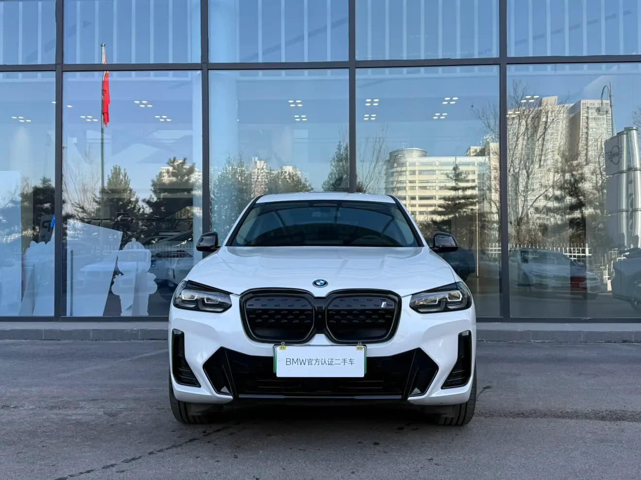 BMW iX3 2024 г. 28010 км. — фото 2