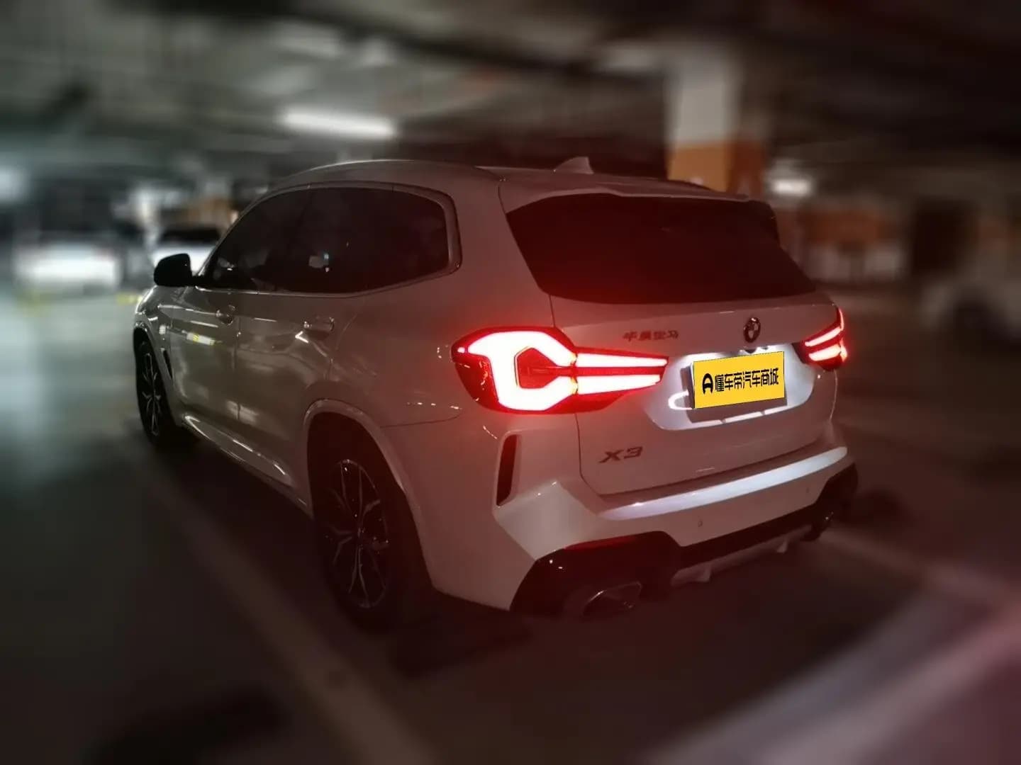 BMW X3 2023 г. 23500 км. — фото 6