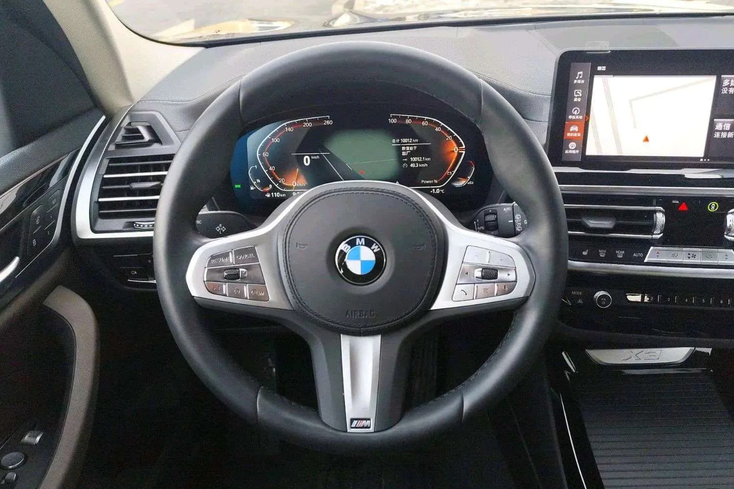BMW X3 2025 г. 10000 км. — фото 11
