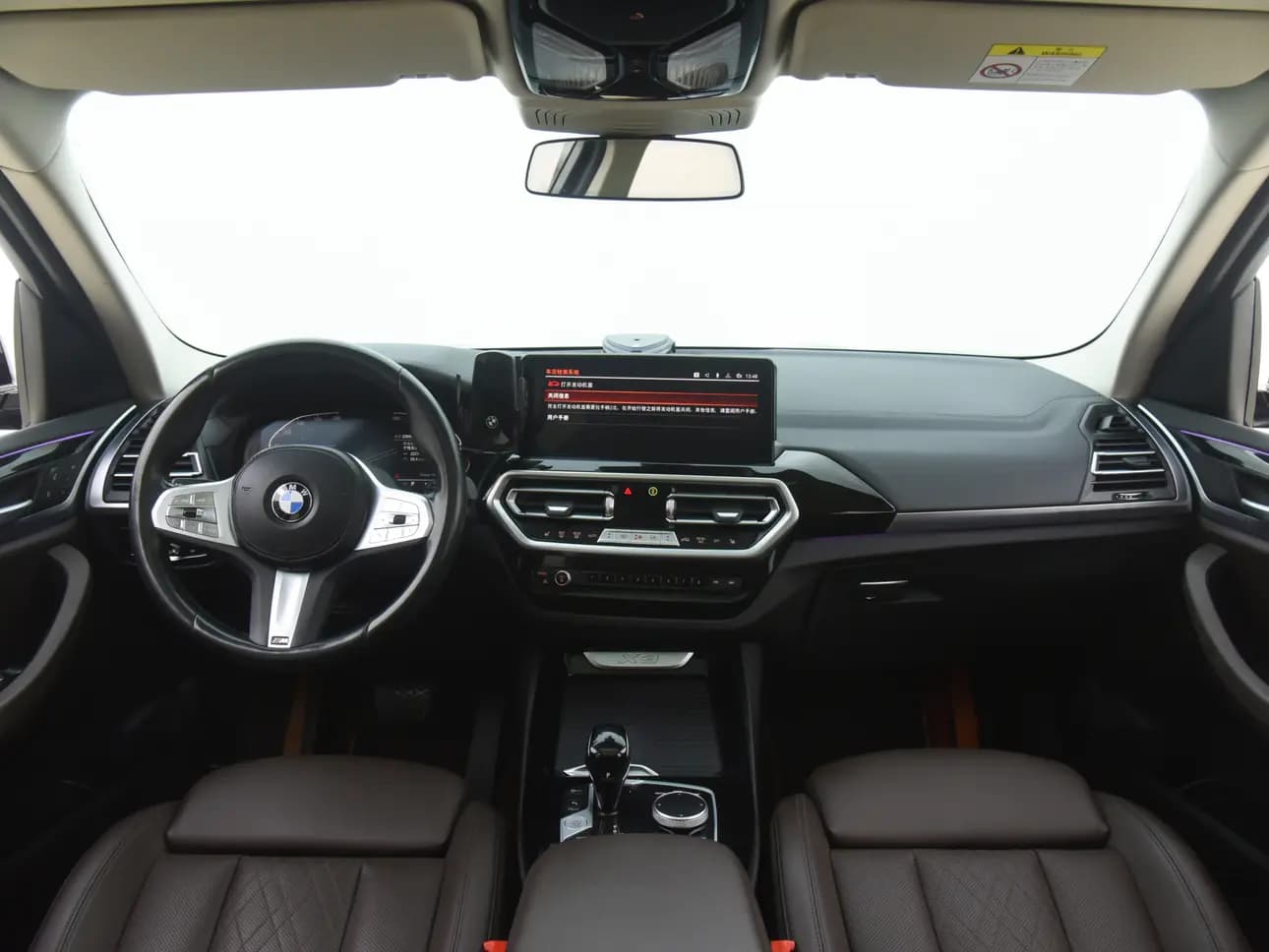 BMW X3 30Li 2.0 xDrive Steptronic (258 л.с.) 2024 г. 20001 км — фото 11