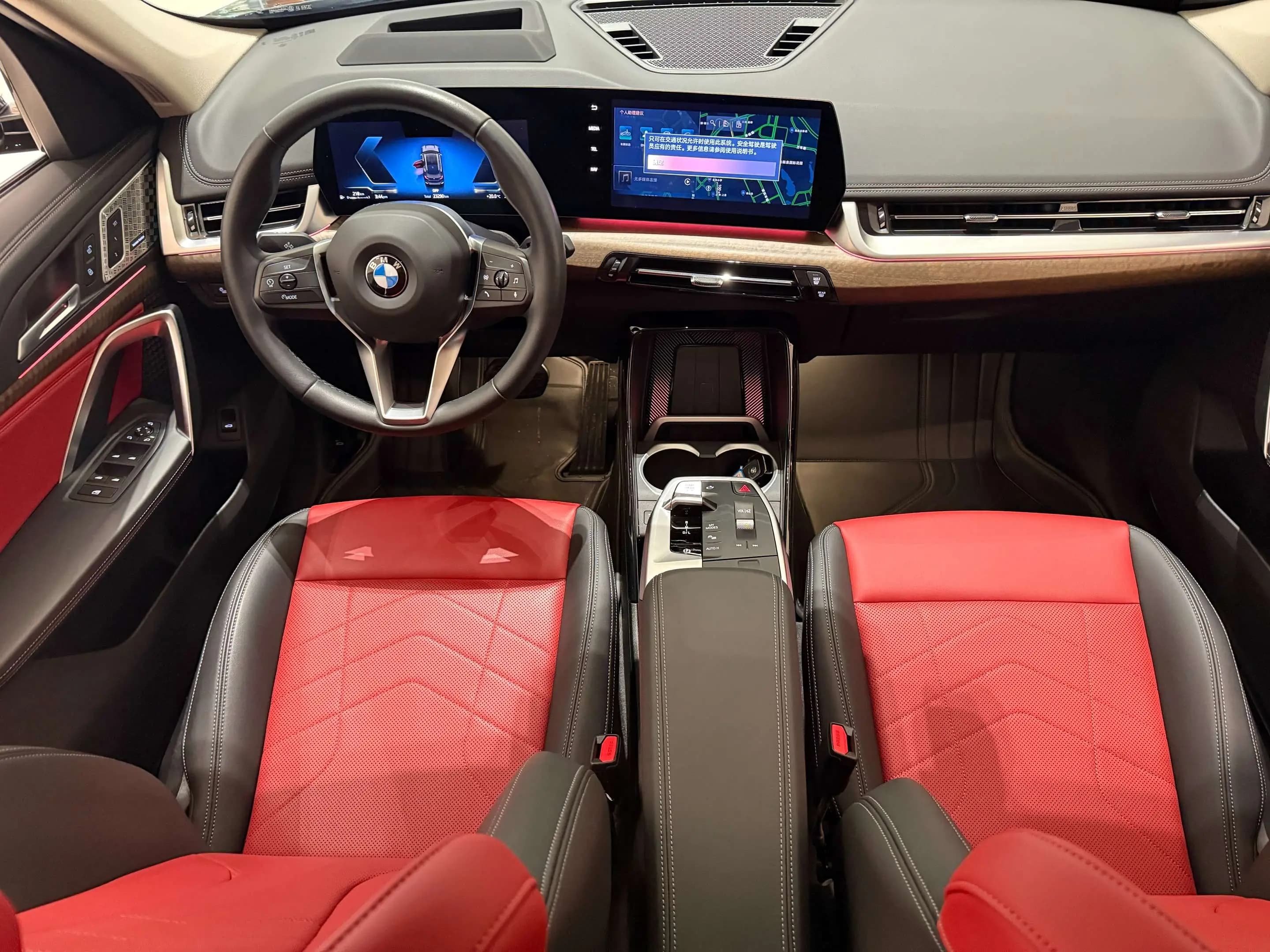 BMW X1 2023 г. 23144 км. — фото 12