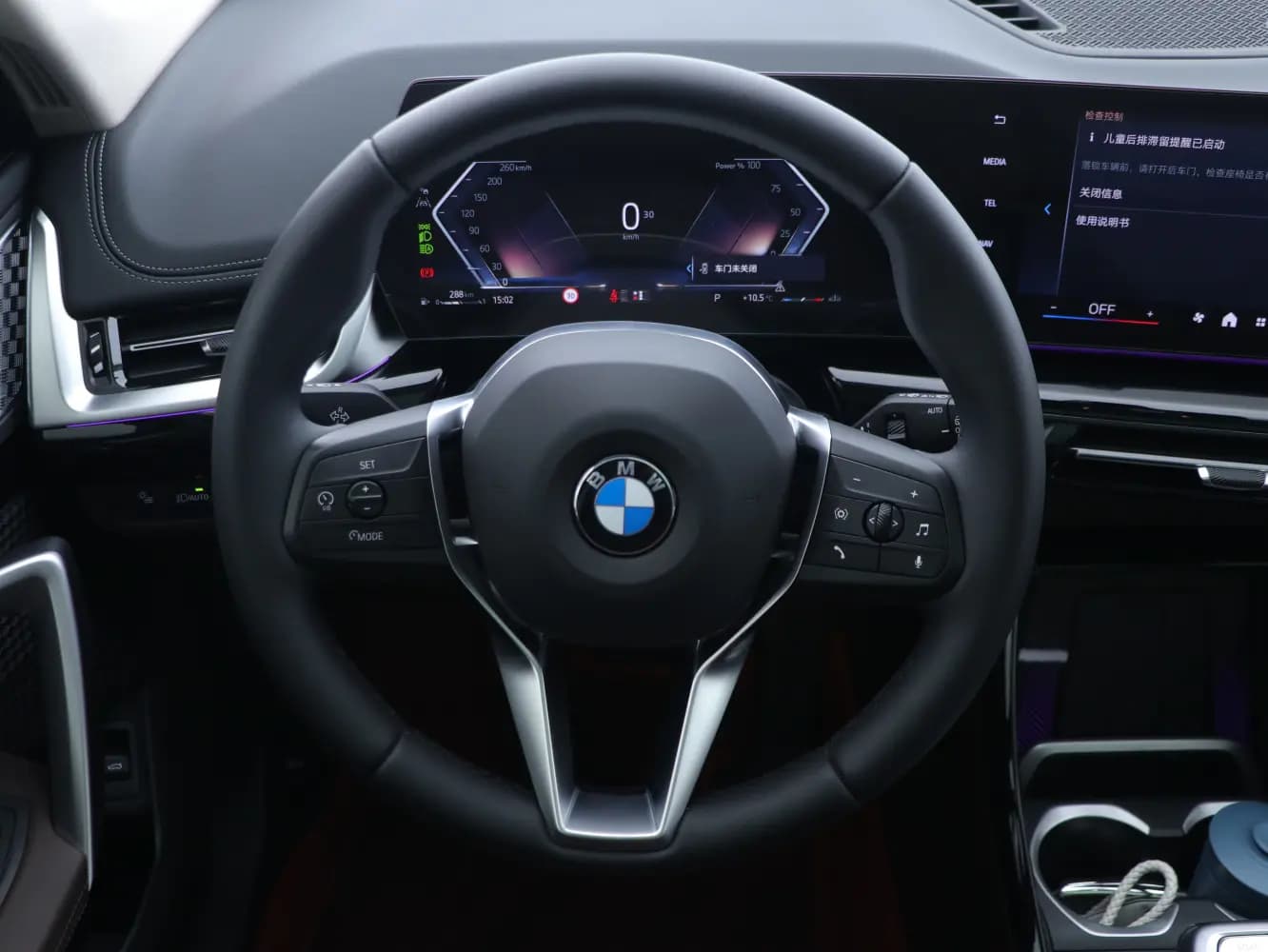 BMW X1 2025 г. 1003 км. — фото 12