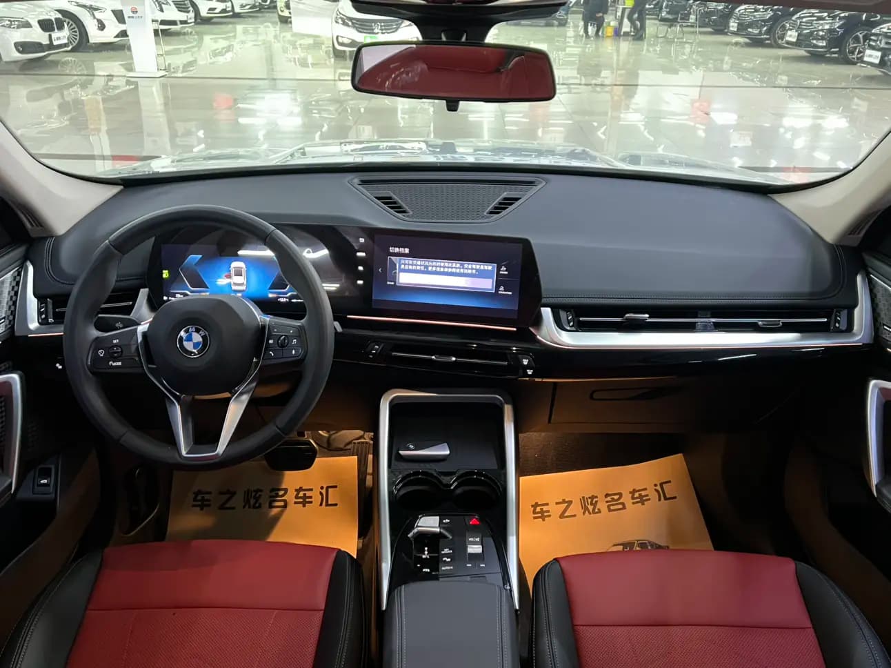 BMW X1 2024 г. 34010 км. — фото 17