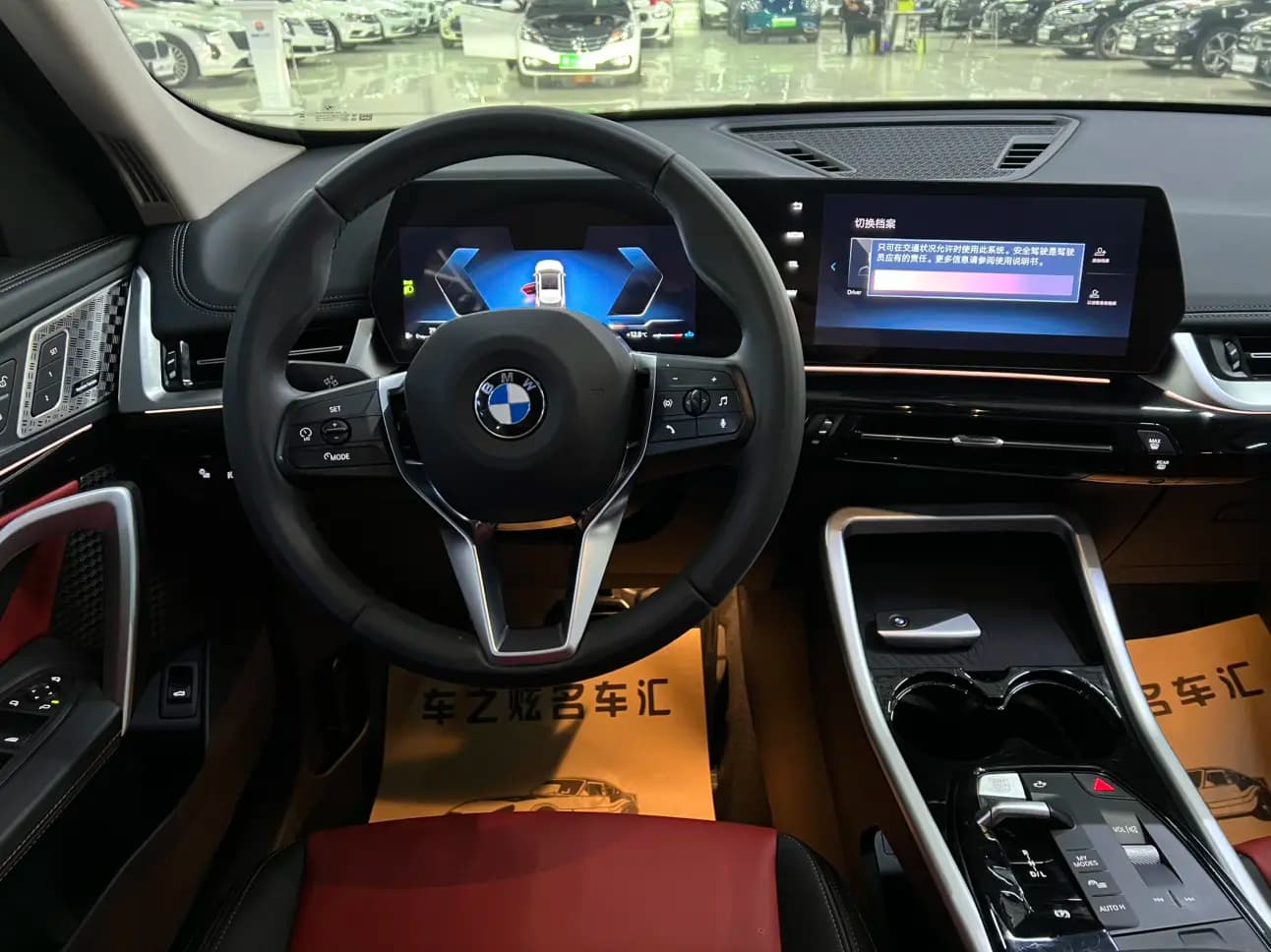 BMW X1 2024 г. 34010 км. — фото 23
