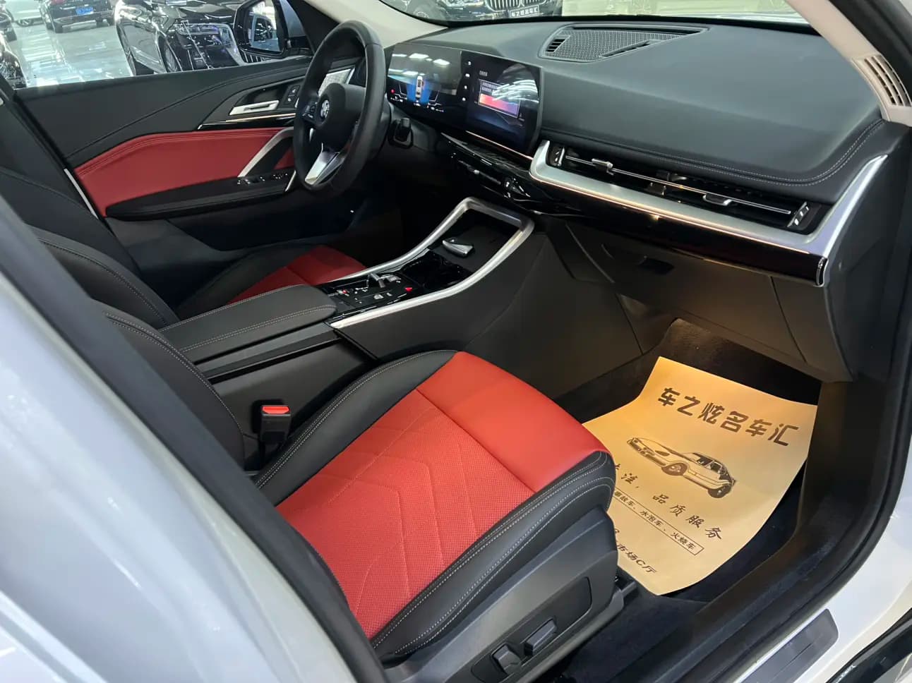 BMW X1 2024 г. 34010 км. — фото 10